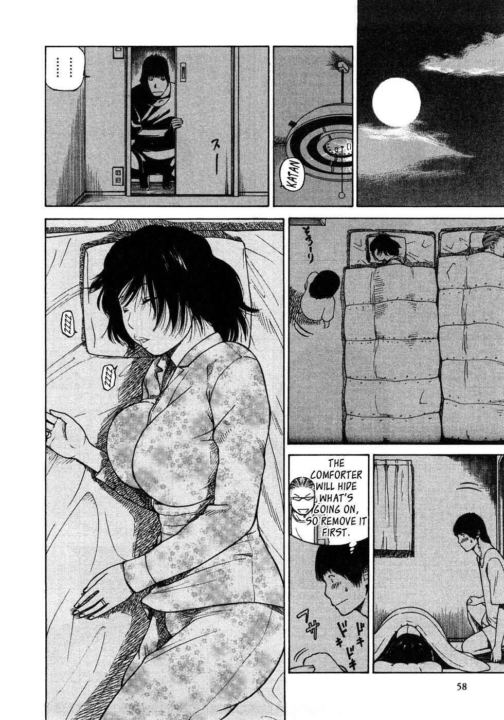 Page 4 Chapter 4 29-Year-Old Lusting Wife