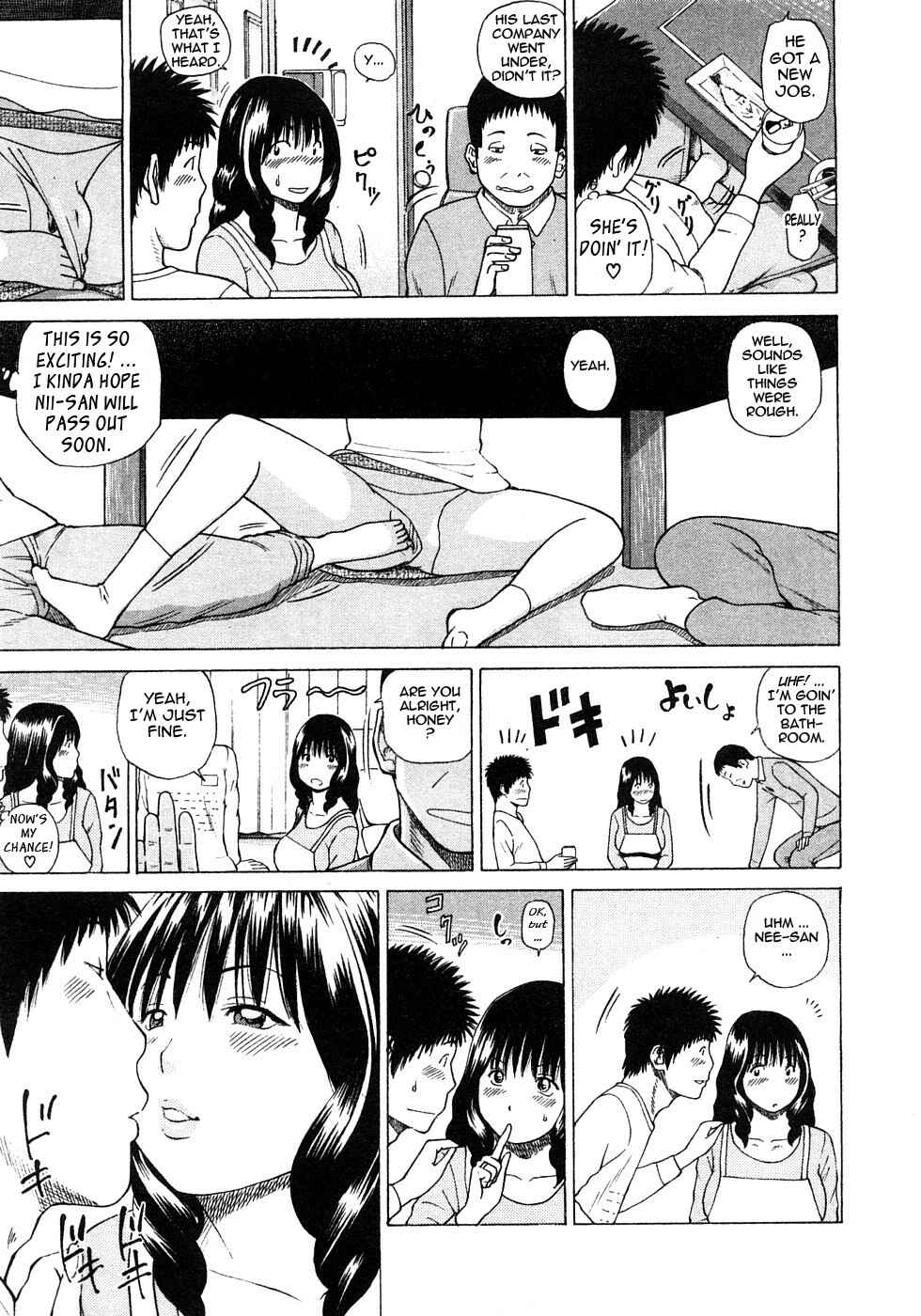 Page 7 Chapter 2 29-Year-Old Lusting Wife