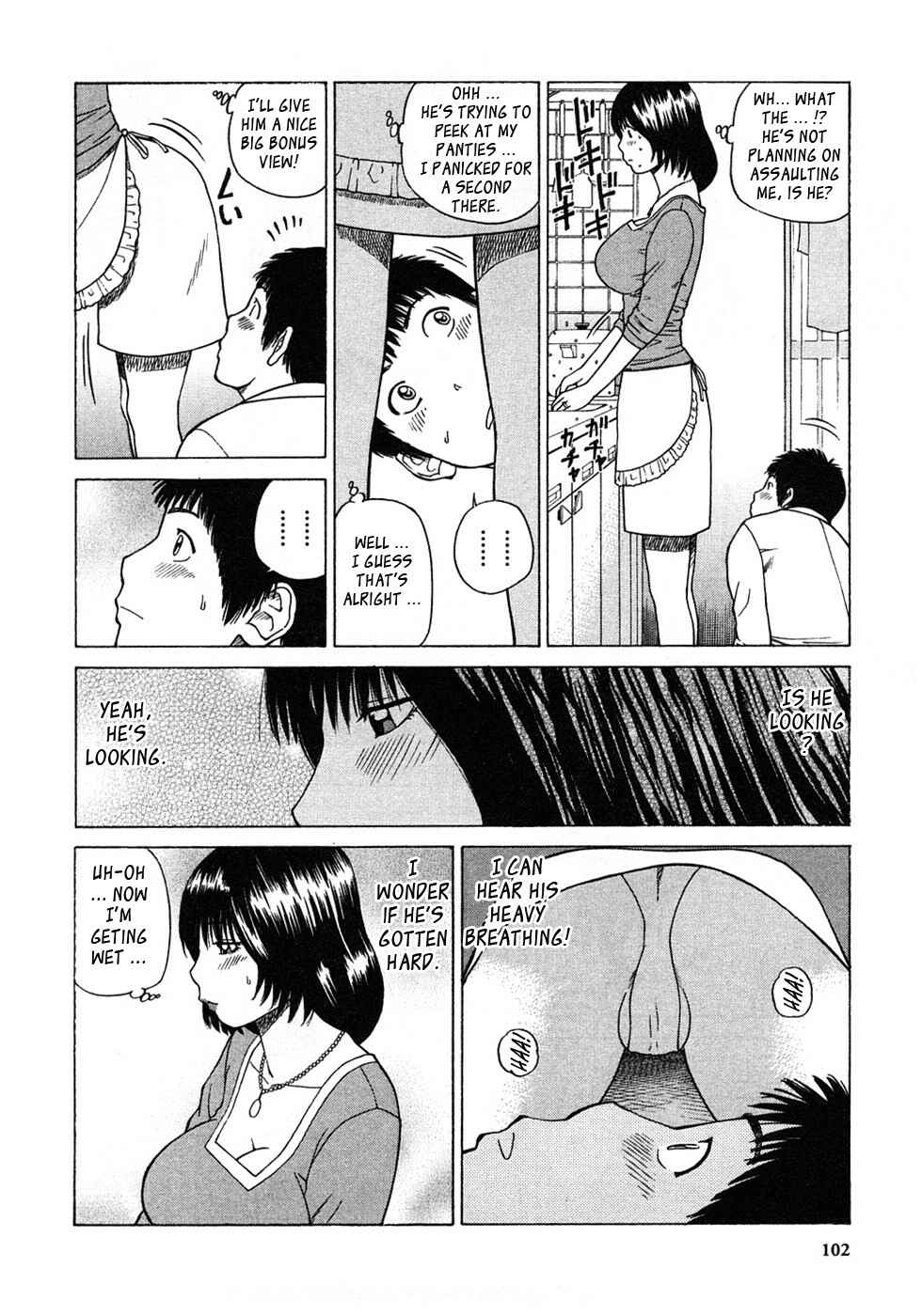 Page 8 Chapter 6 29-Year-Old Lusting Wife