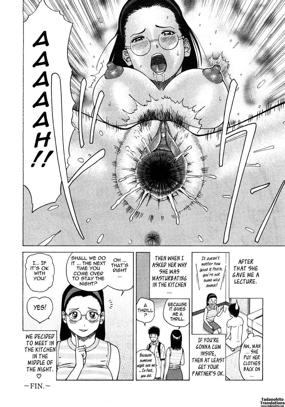 Page 16 Chapter 3 29-Year-Old Lusting Wife