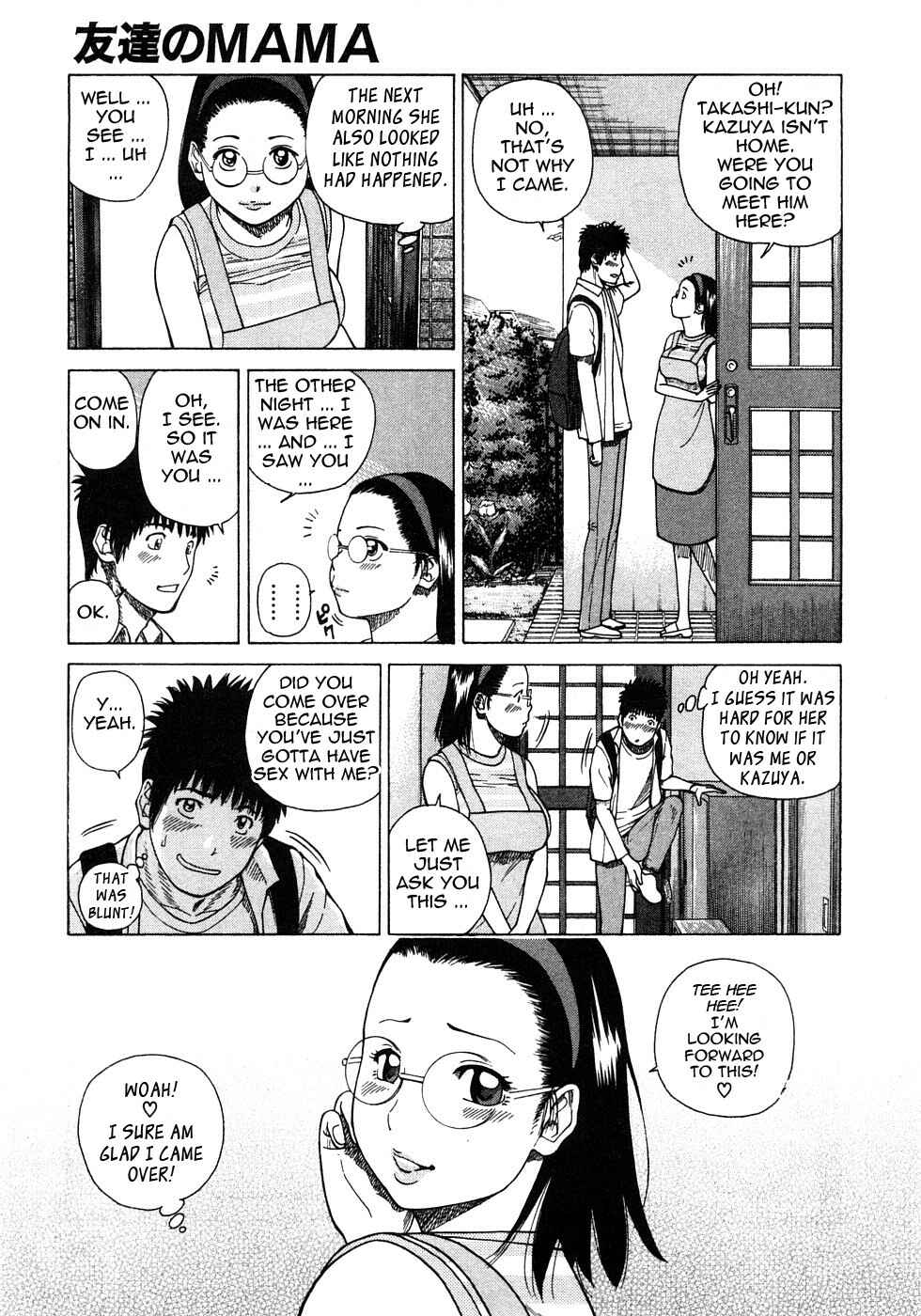 Page 5 Chapter 3 29-Year-Old Lusting Wife