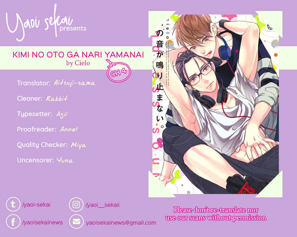 Page 1 Chapter 4 Kimi no Oto ga Nari Yamanai