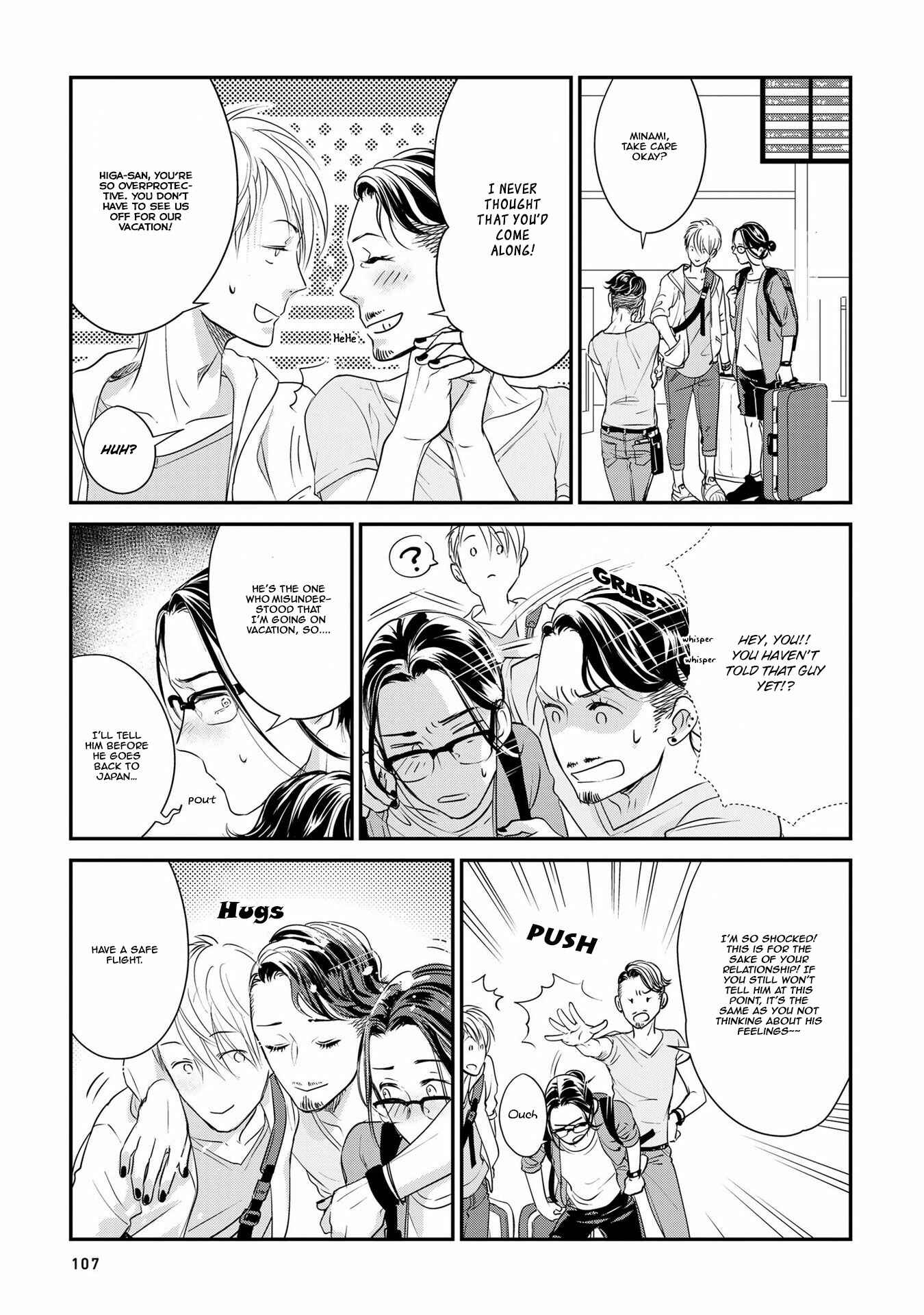 Page 12 Chapter 4 Kimi no Oto ga Nari Yamanai