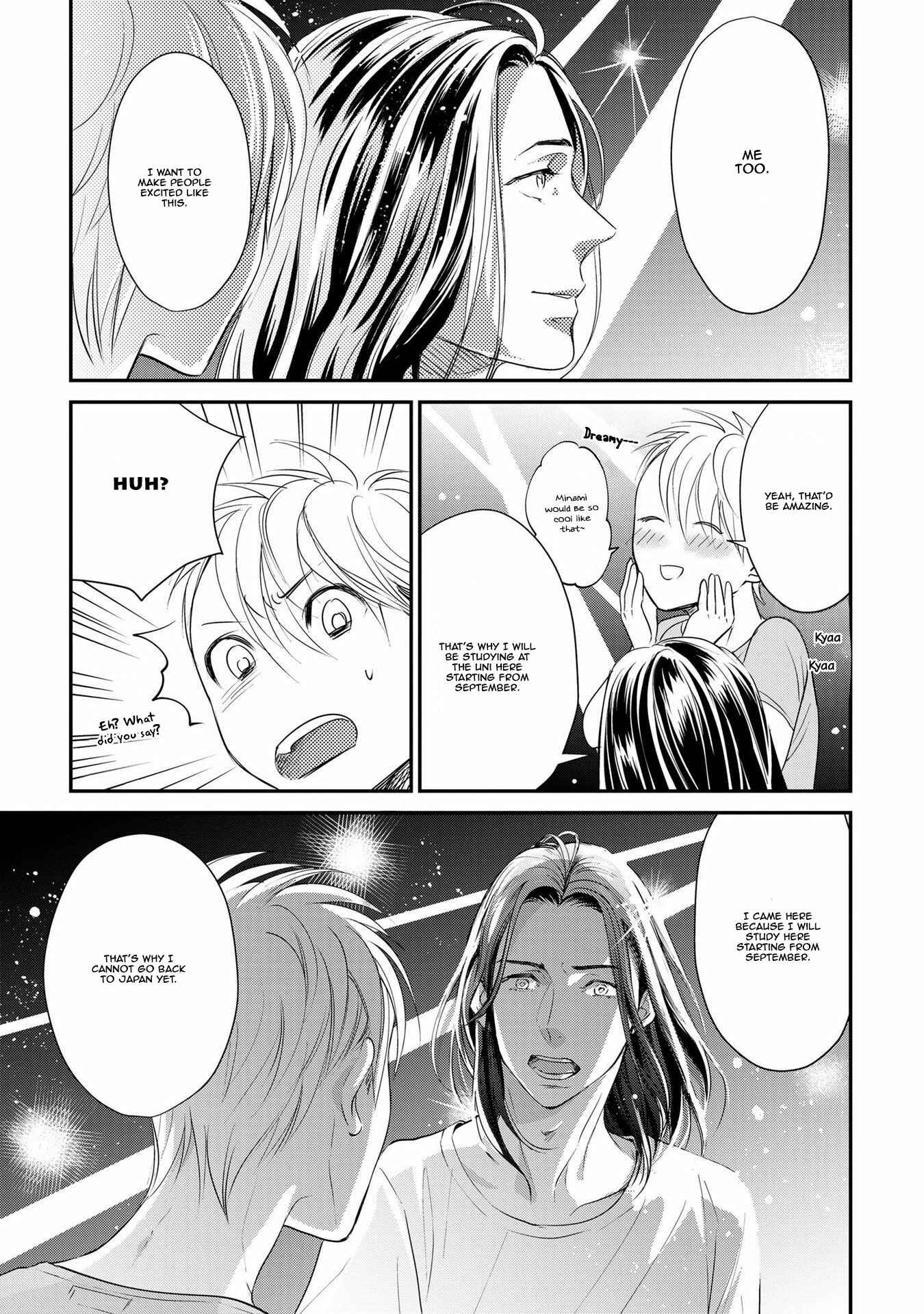 Page 16 Chapter 4 Kimi no Oto ga Nari Yamanai