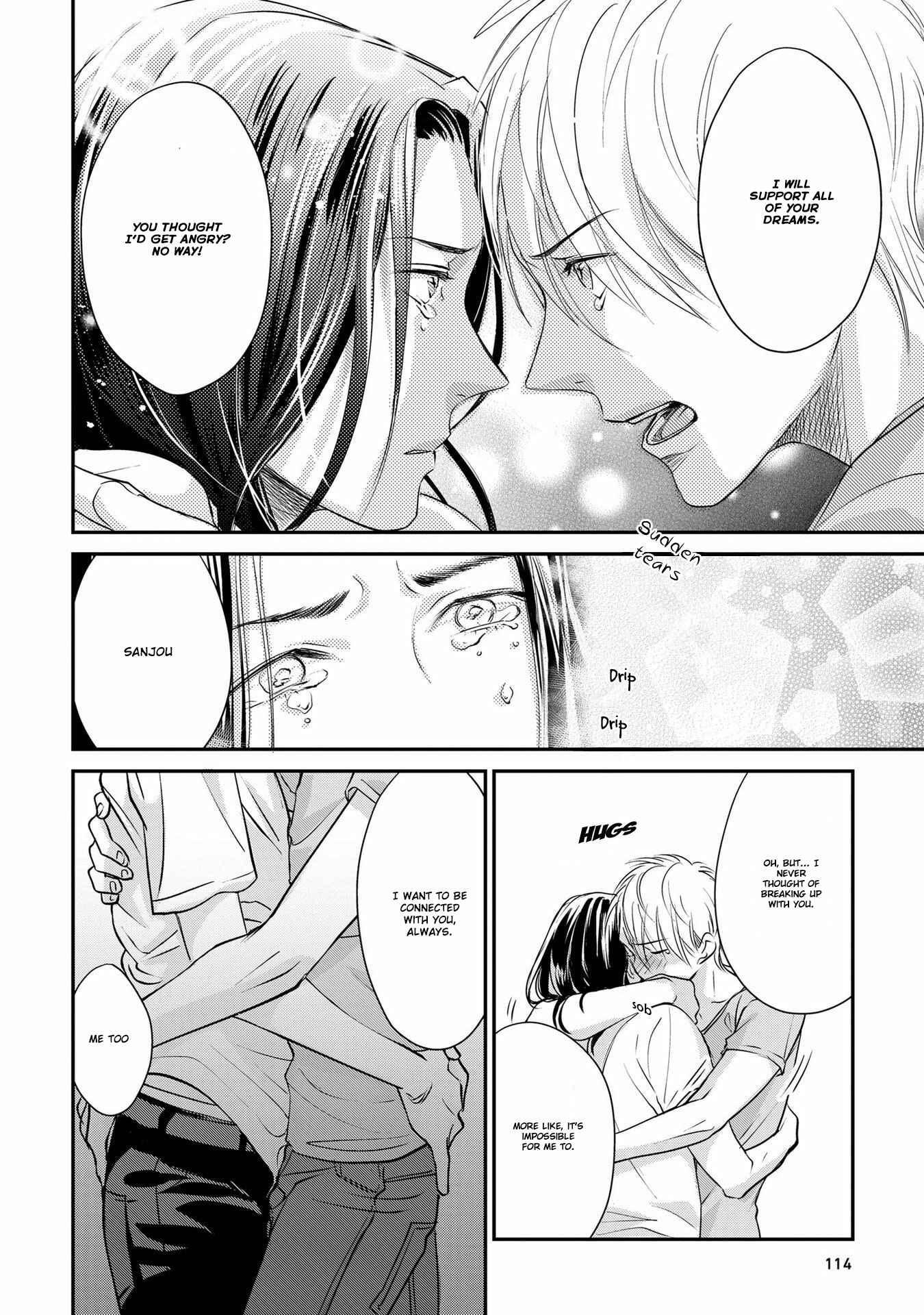 Page 19 Chapter 4 Kimi no Oto ga Nari Yamanai