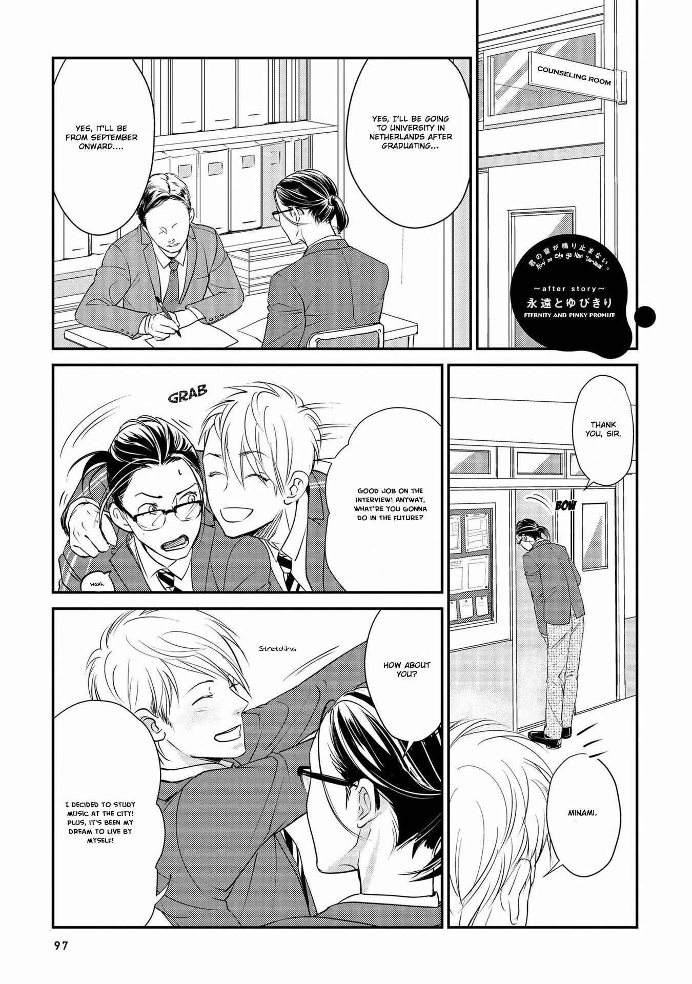 Page 2 Chapter 4 Kimi no Oto ga Nari Yamanai
