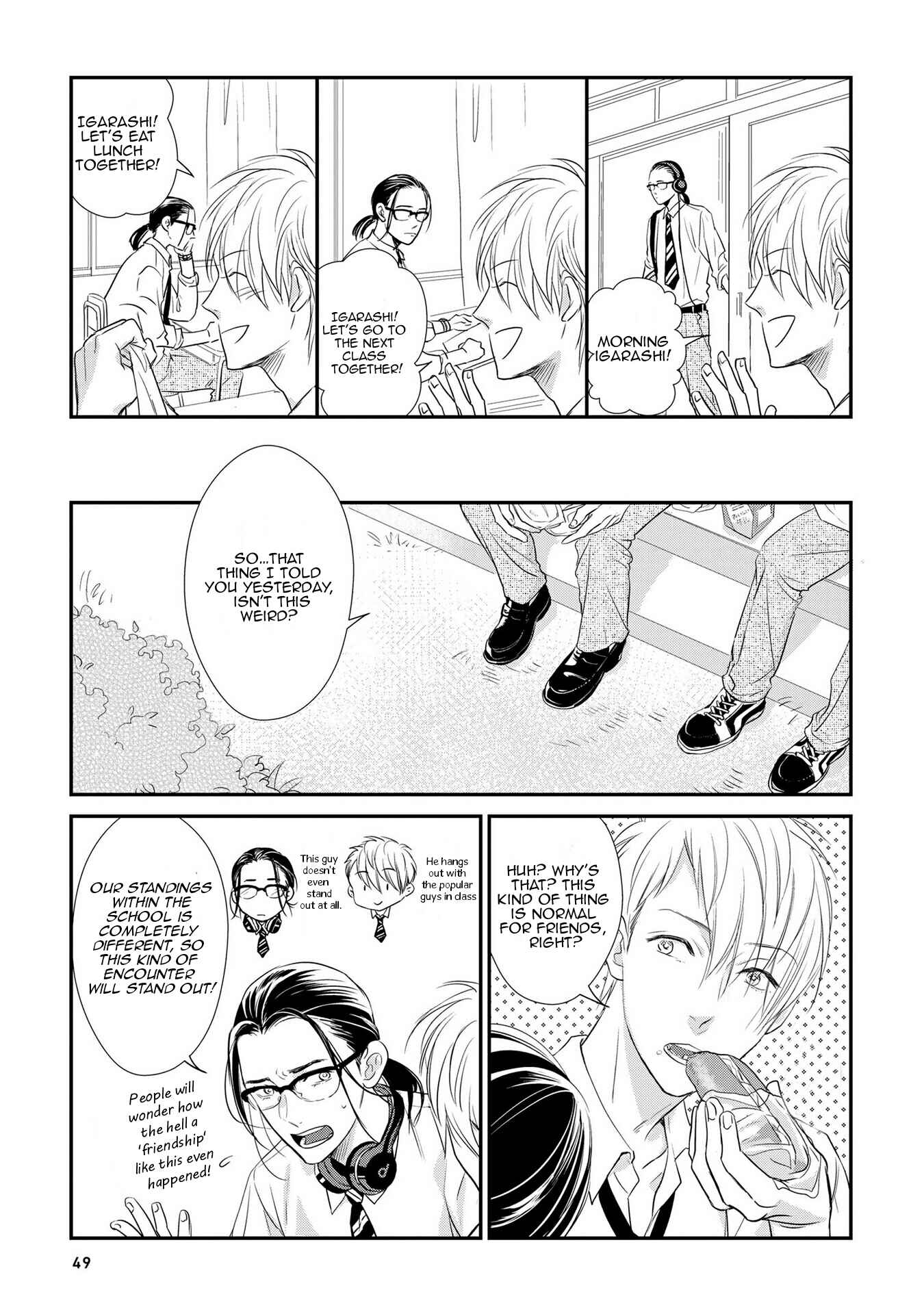 Page 23 Chapter 2 Kimi no Oto ga Nari Yamanai