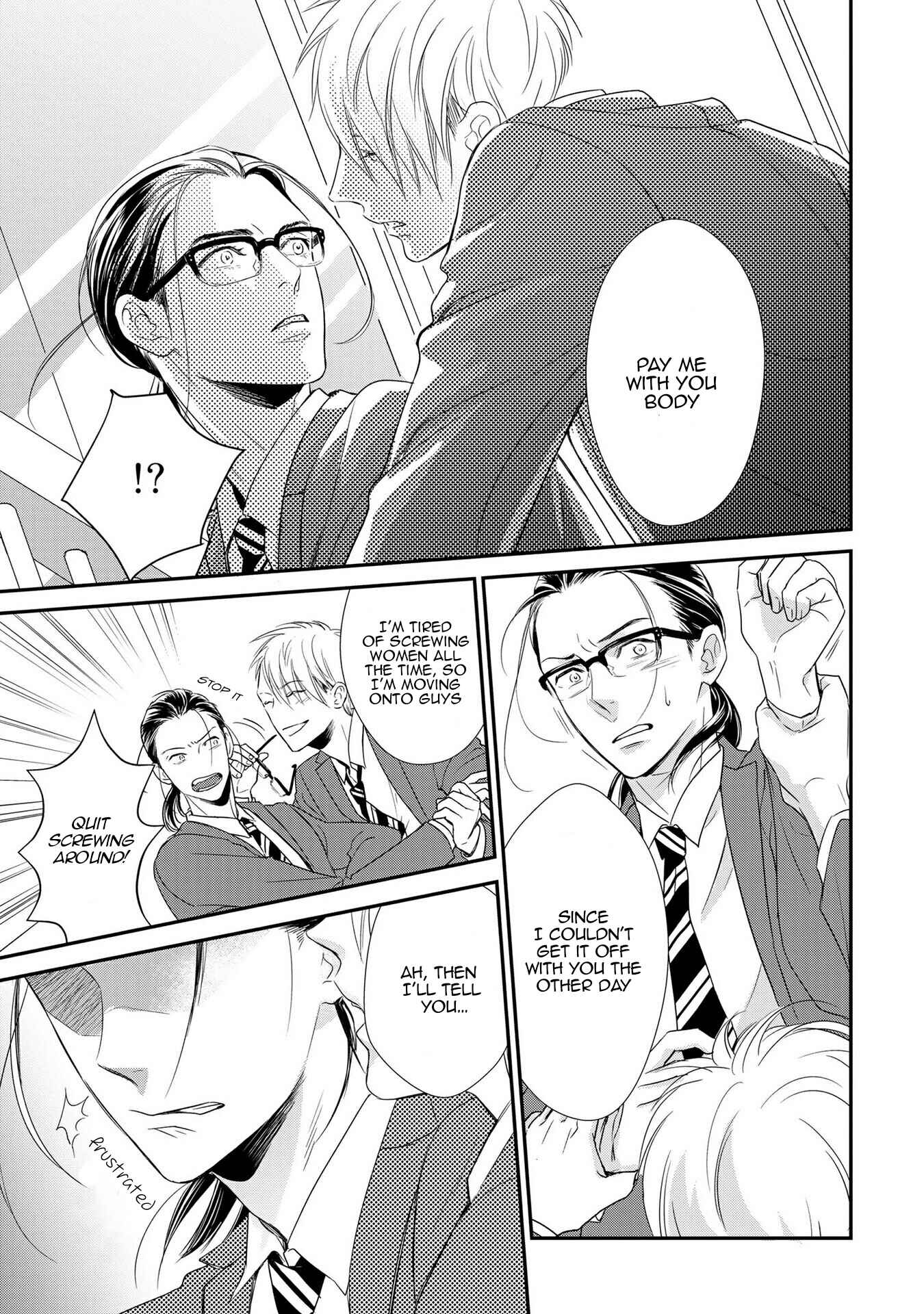 Page 7 Chapter 2 Kimi no Oto ga Nari Yamanai