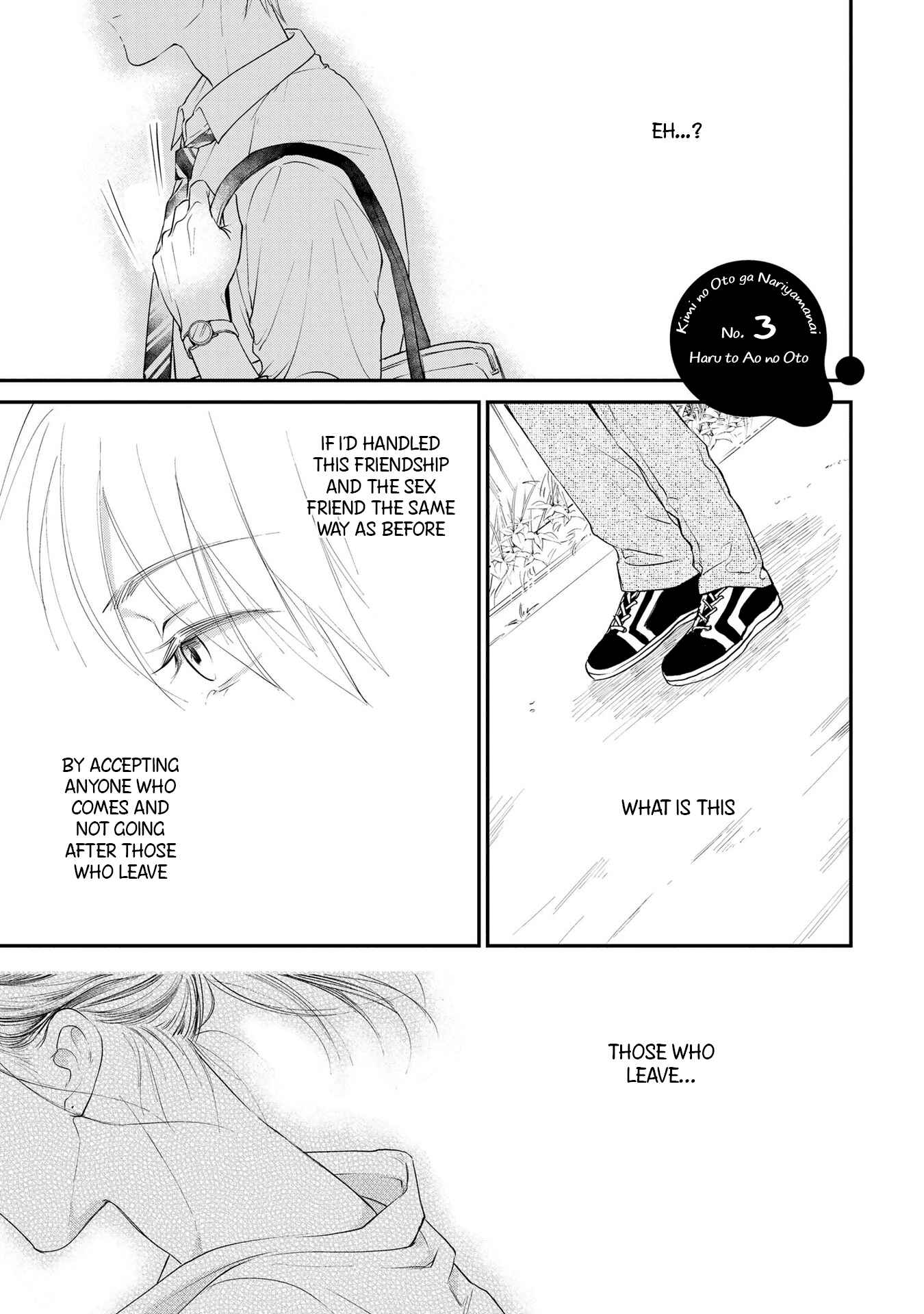 Page 2 Chapter 3 Kimi no Oto ga Nari Yamanai