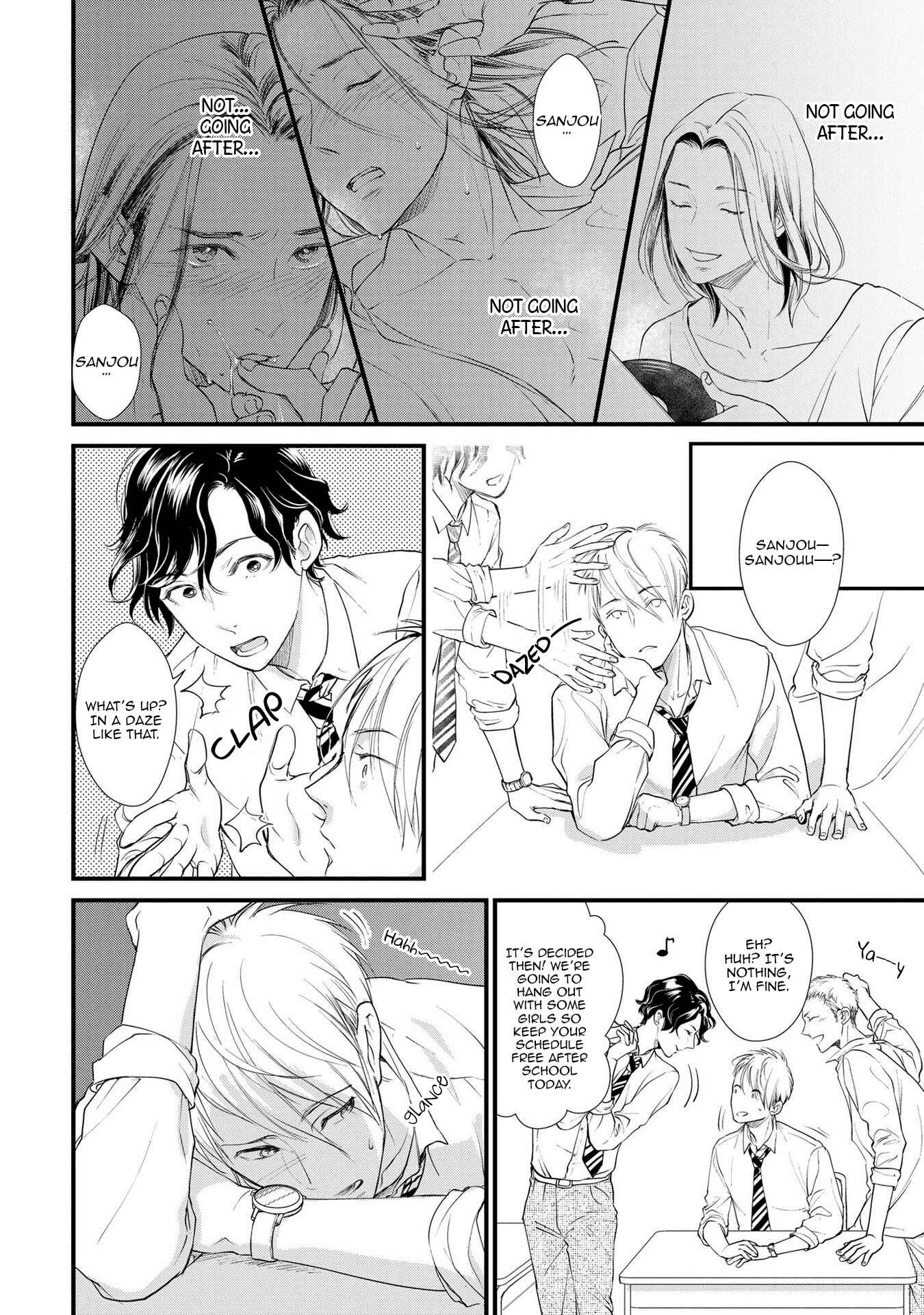 Page 3 Chapter 3 Kimi no Oto ga Nari Yamanai