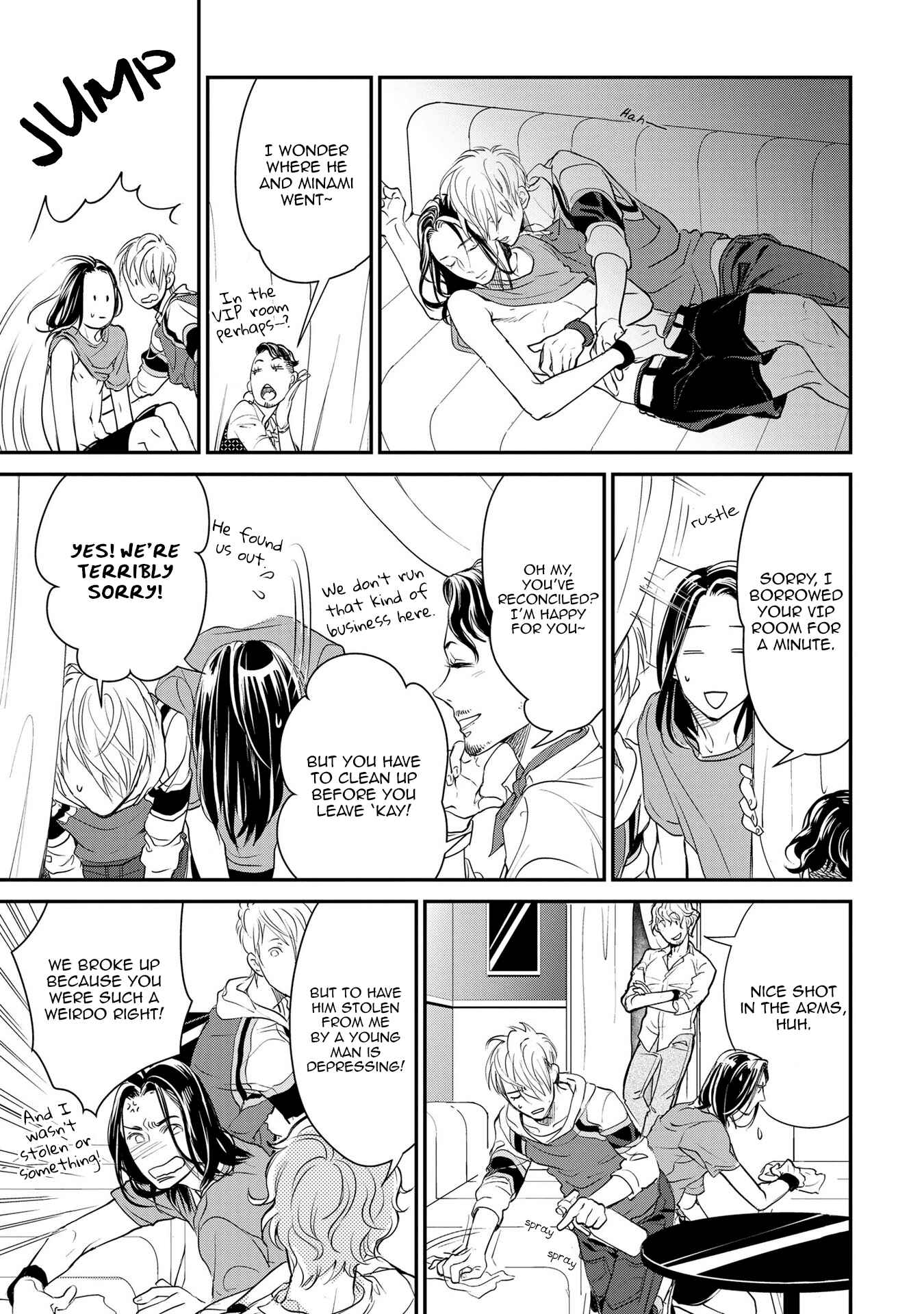 Page 30 Chapter 3 Kimi no Oto ga Nari Yamanai