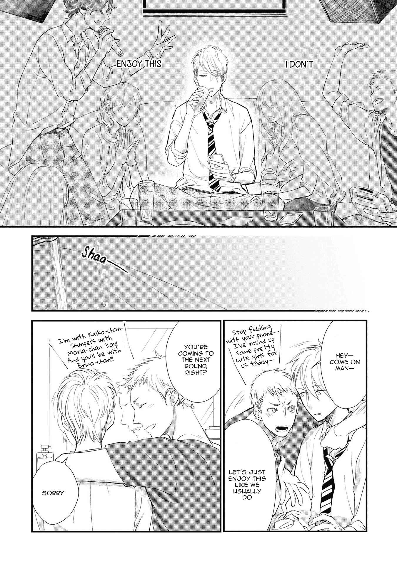 Page 5 Chapter 3 Kimi no Oto ga Nari Yamanai