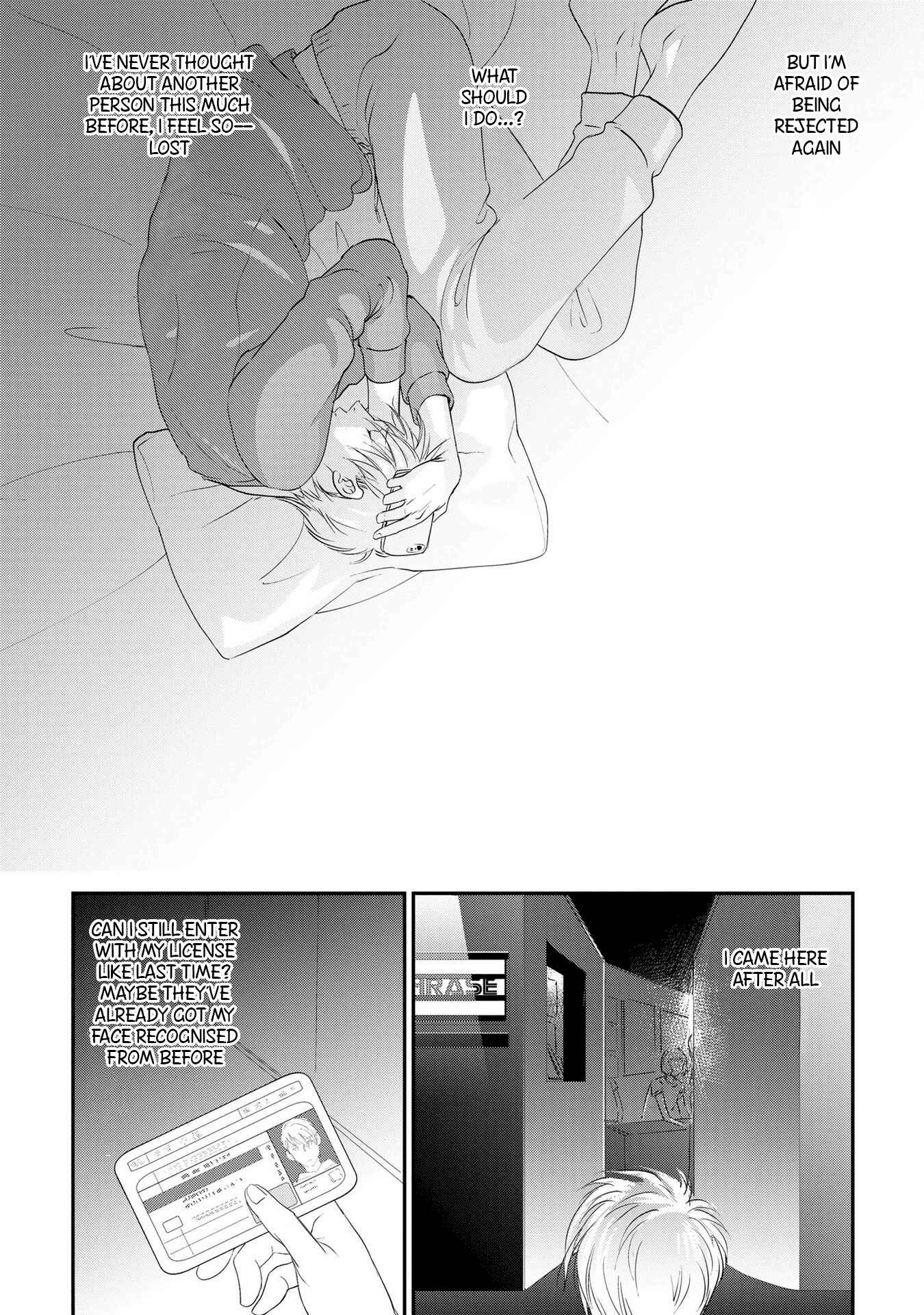 Page 9 Chapter 3 Kimi no Oto ga Nari Yamanai