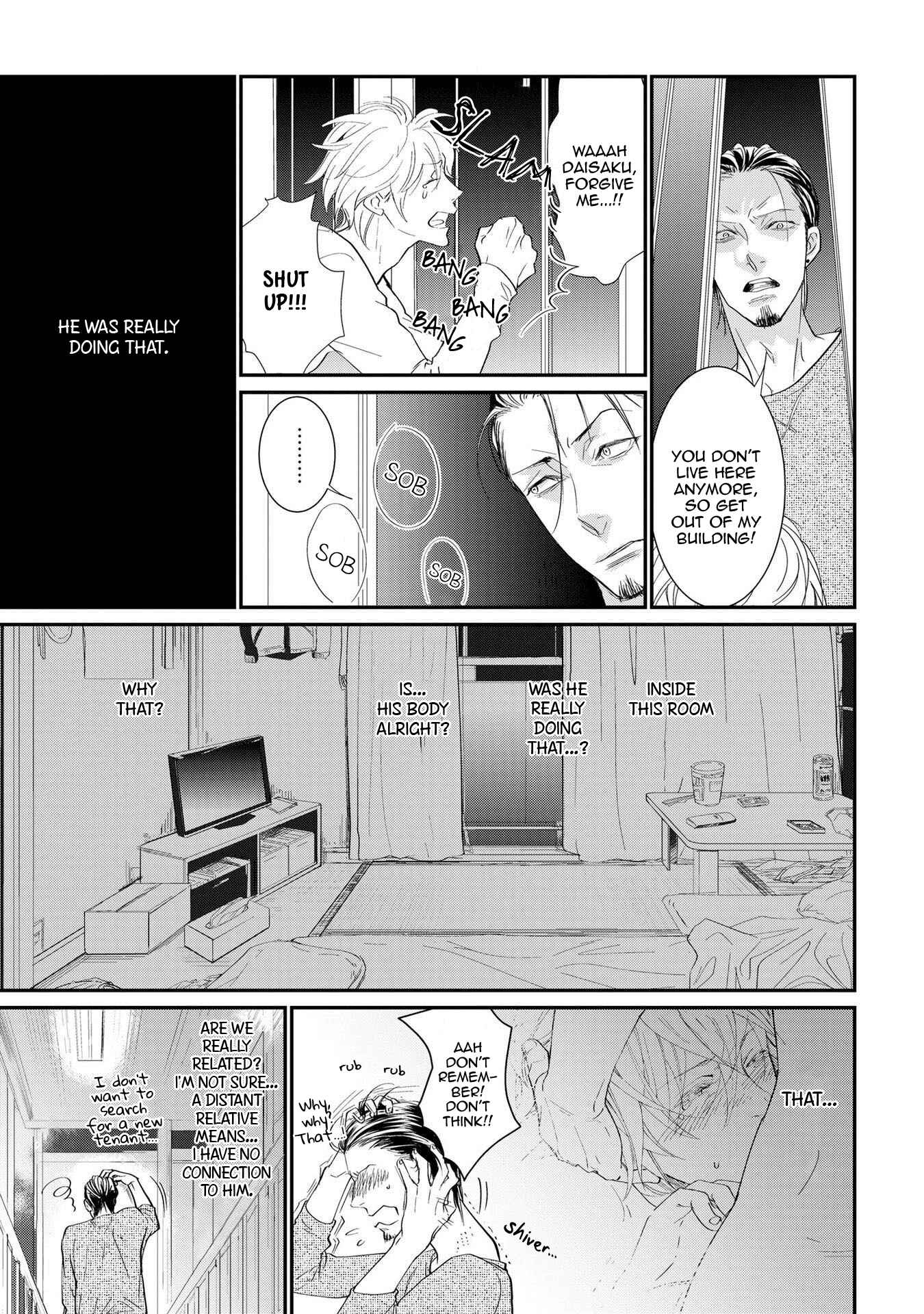Page 12 Chapter 5 Kimi no Oto ga Nari Yamanai