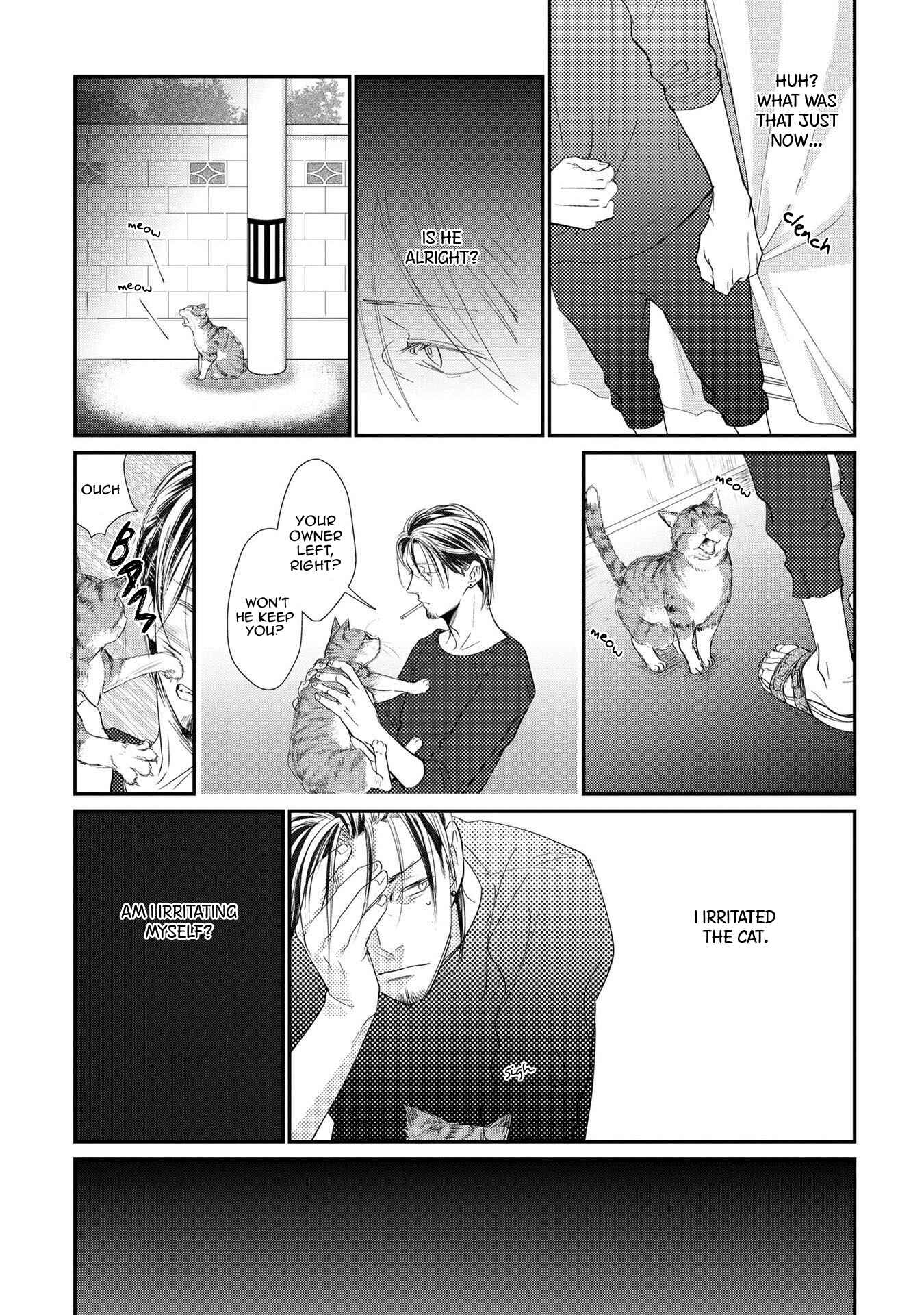 Page 16 Chapter 5 Kimi no Oto ga Nari Yamanai