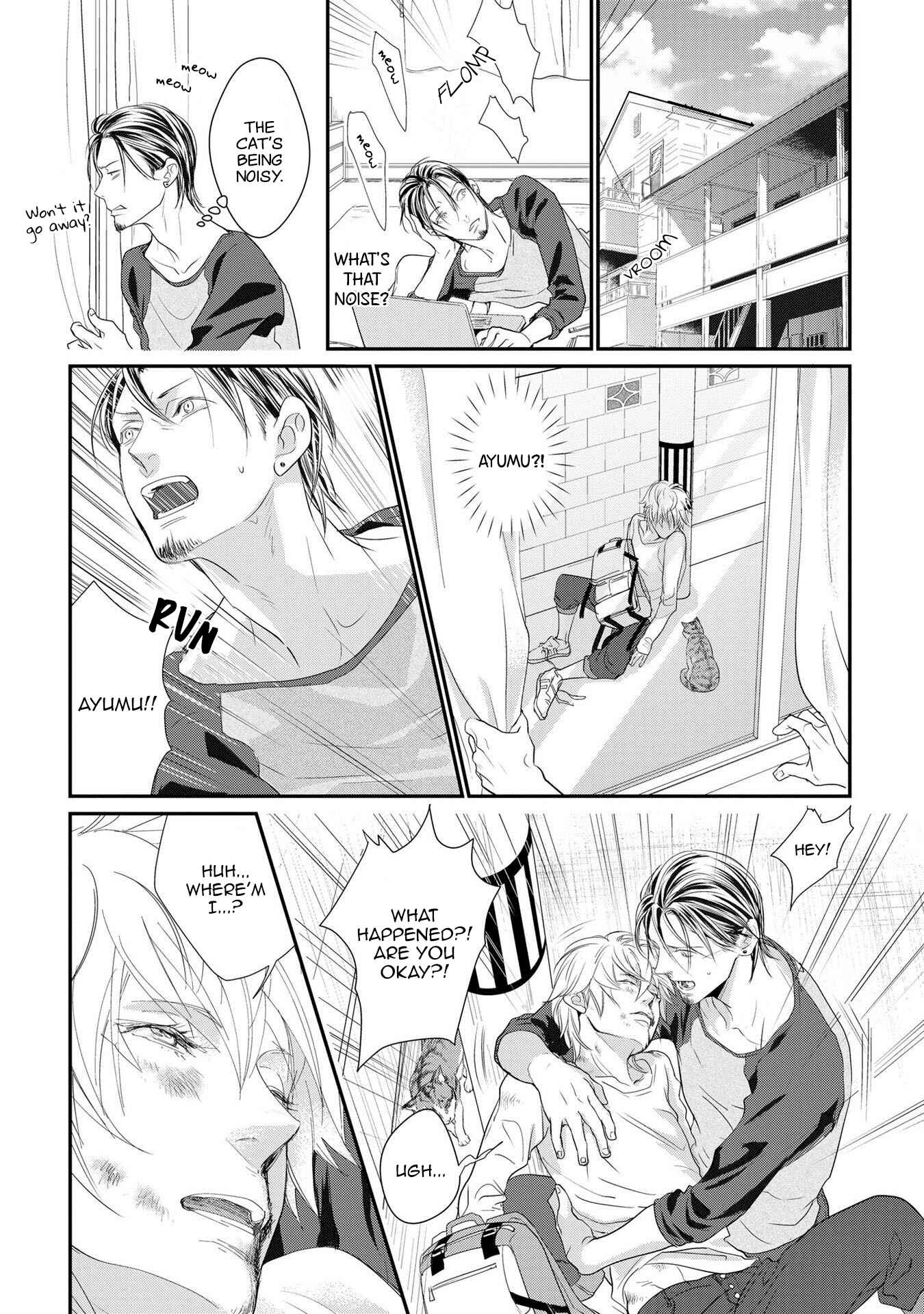 Page 17 Chapter 5 Kimi no Oto ga Nari Yamanai