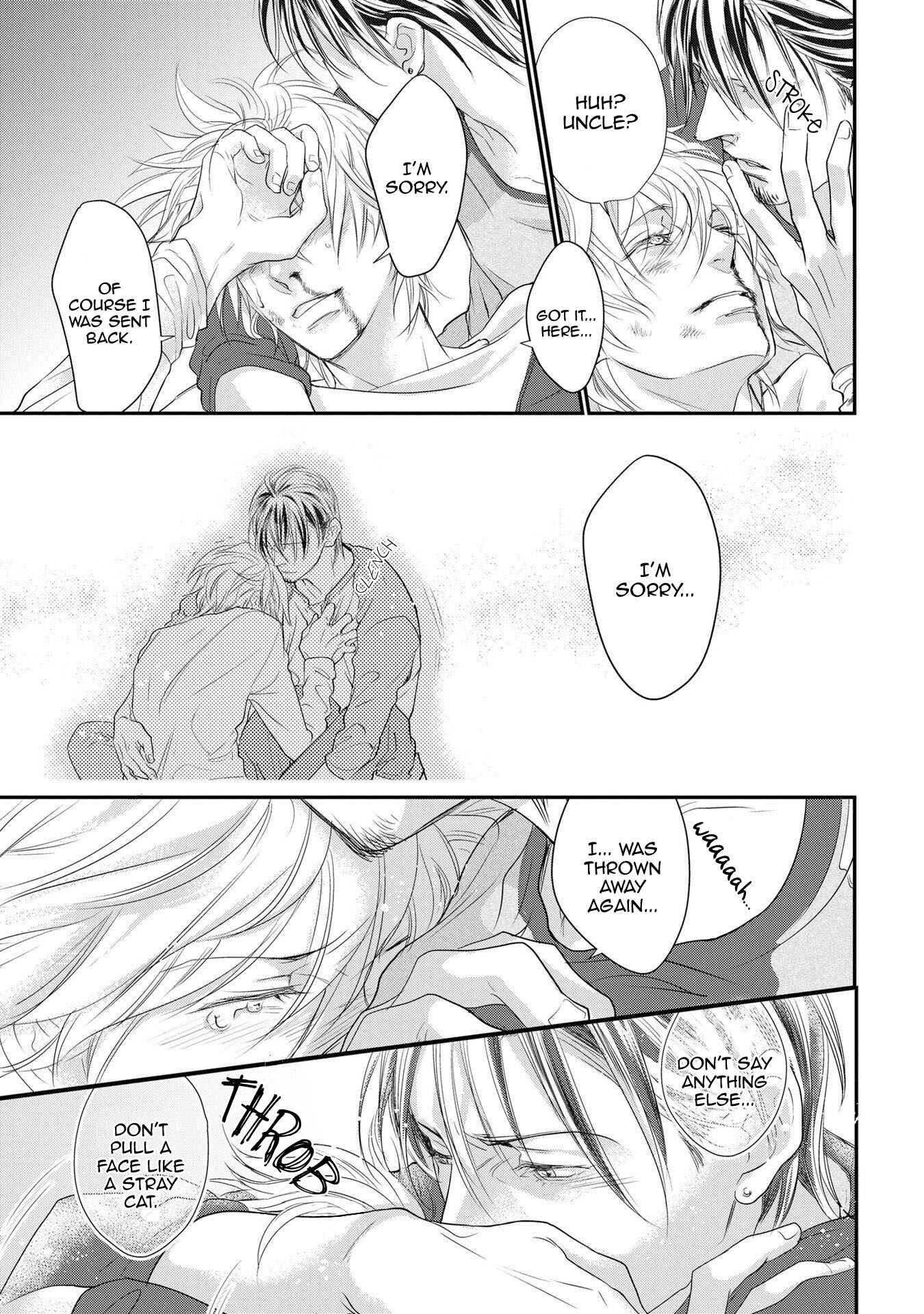 Page 18 Chapter 5 Kimi no Oto ga Nari Yamanai