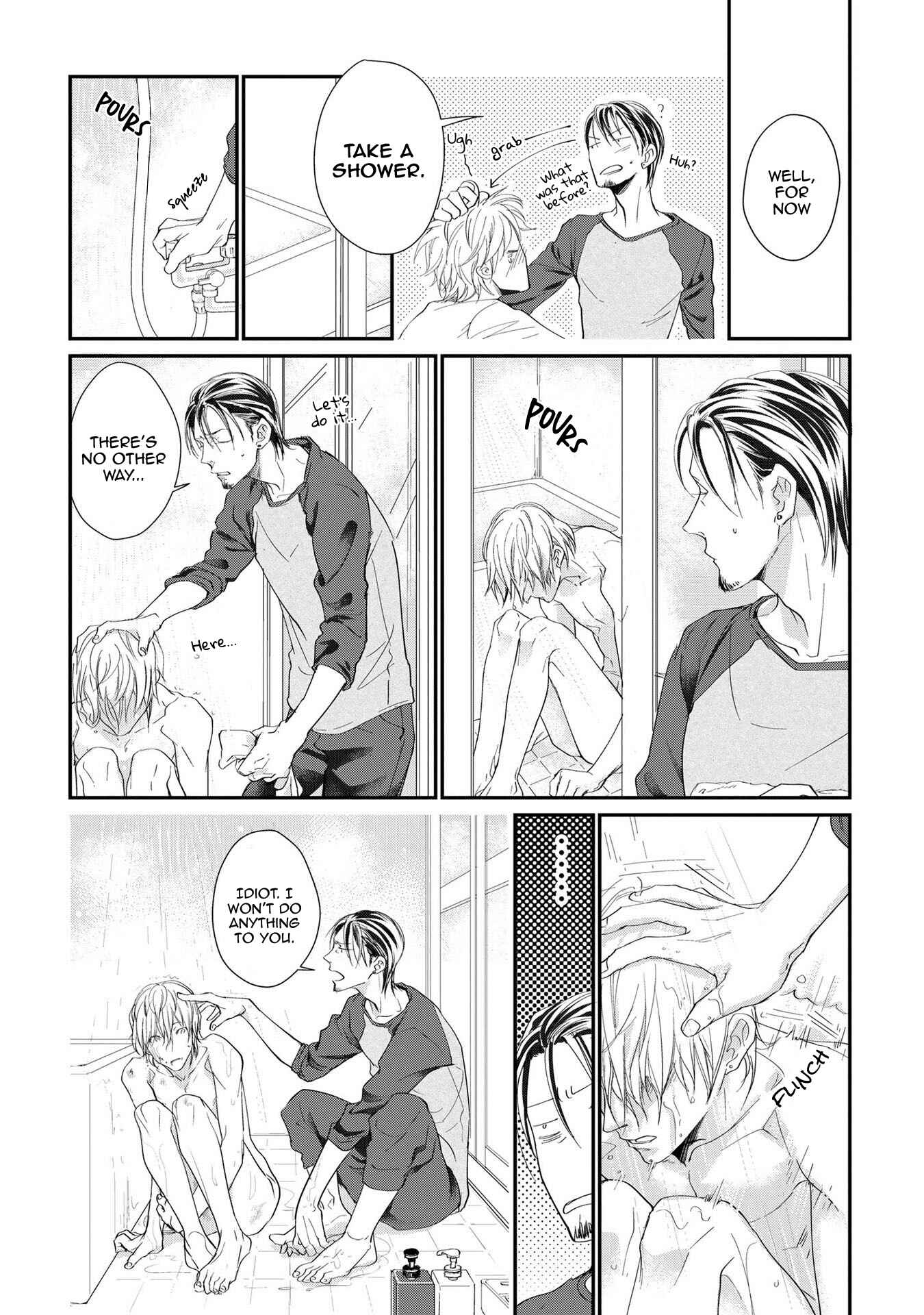 Page 19 Chapter 5 Kimi no Oto ga Nari Yamanai