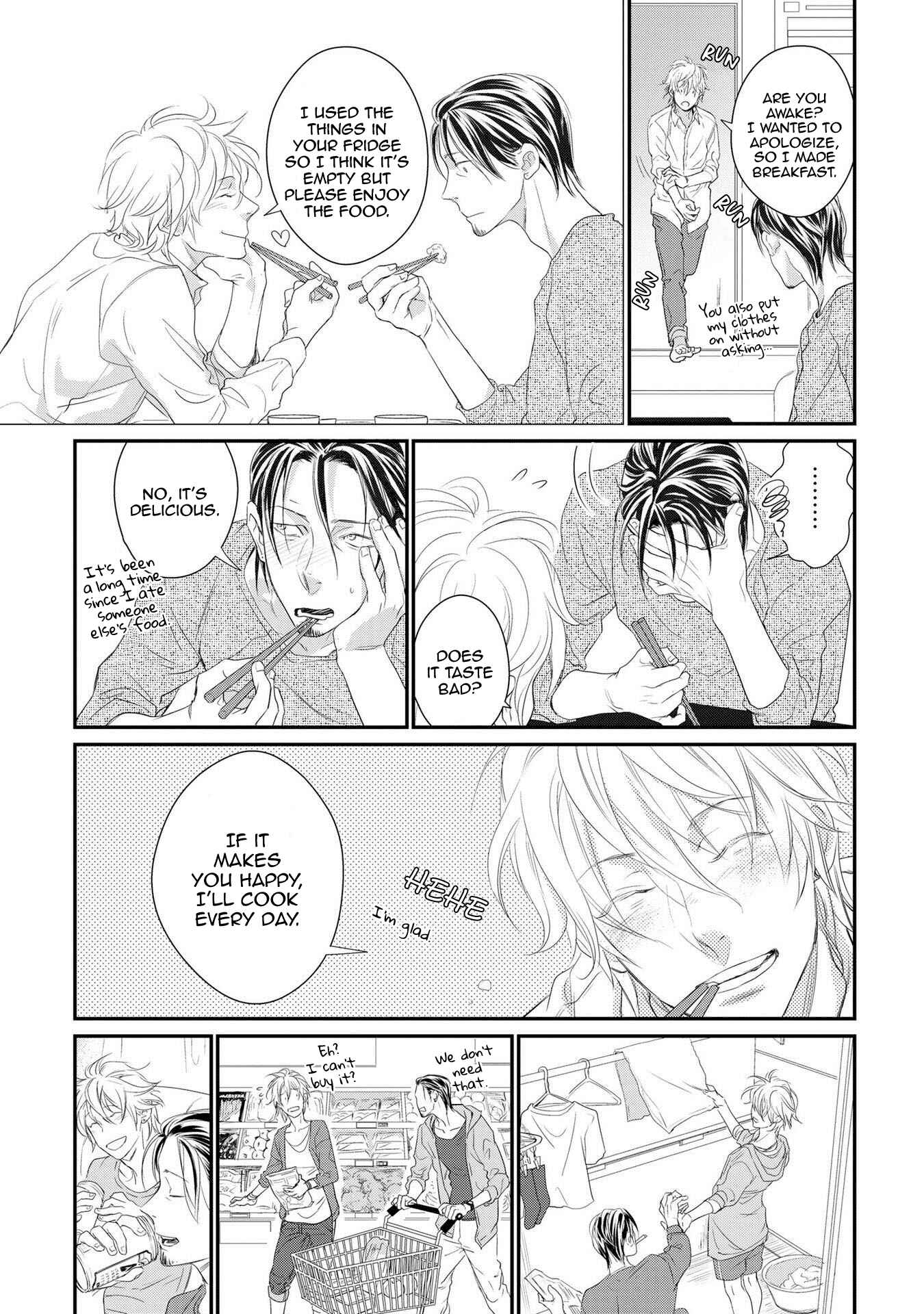 Page 24 Chapter 5 Kimi no Oto ga Nari Yamanai