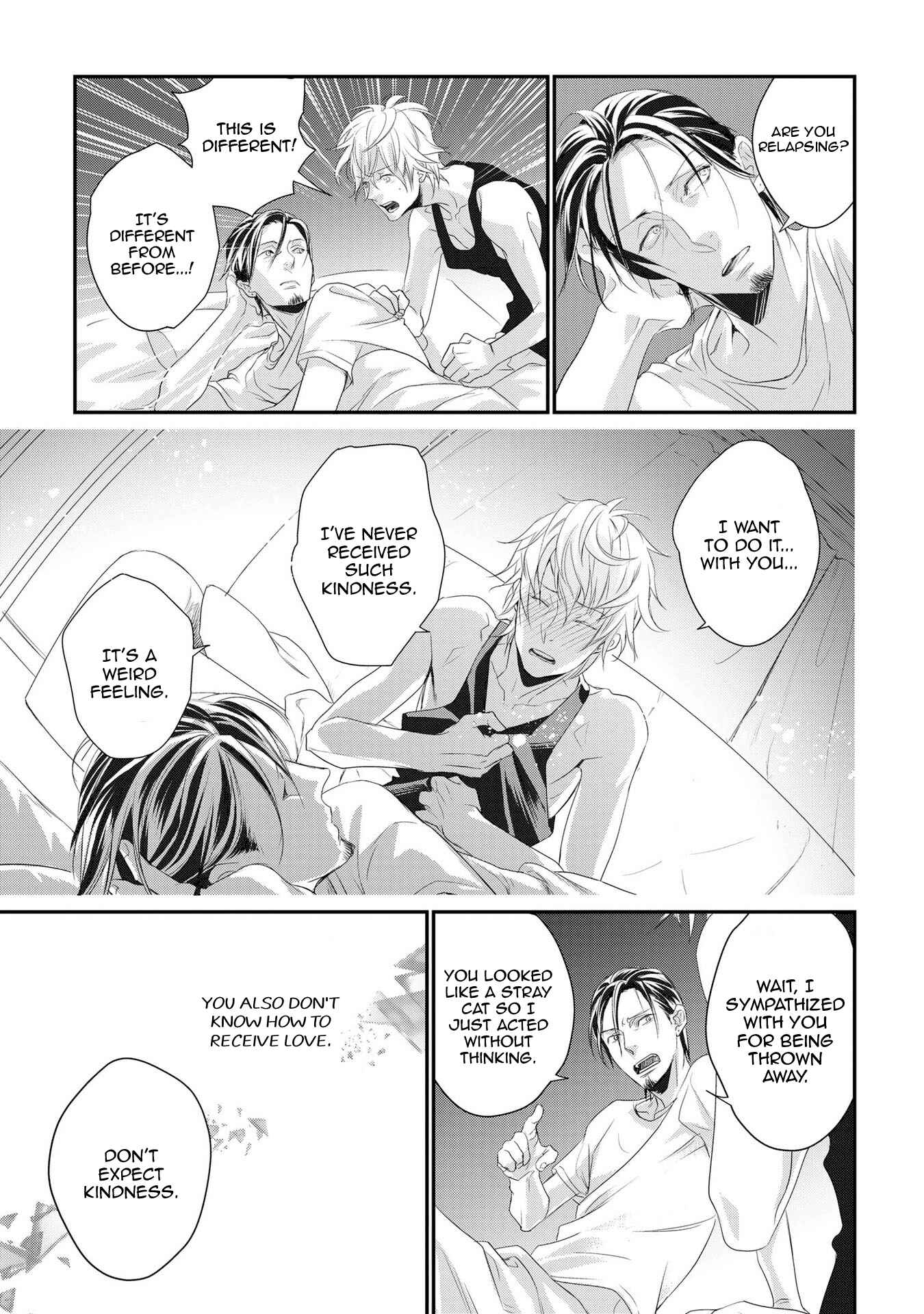 Page 26 Chapter 5 Kimi no Oto ga Nari Yamanai