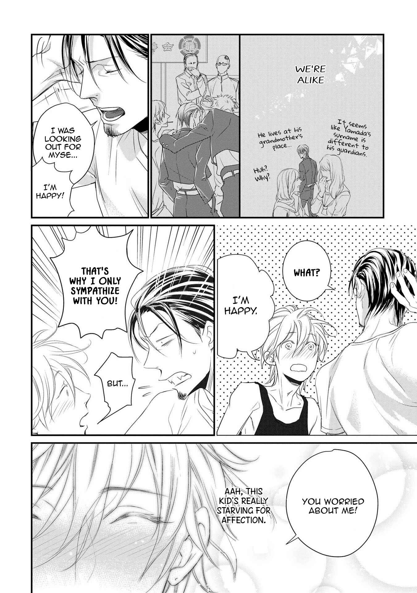 Page 27 Chapter 5 Kimi no Oto ga Nari Yamanai