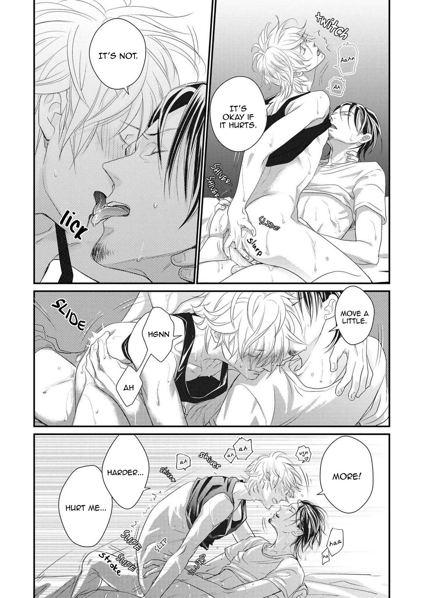 Page 31 Chapter 5 Kimi no Oto ga Nari Yamanai