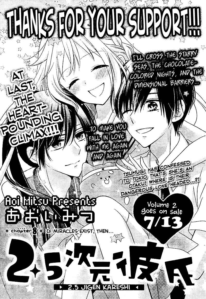 Page 1 Chapter 8 2.5 Jigen Kareshi