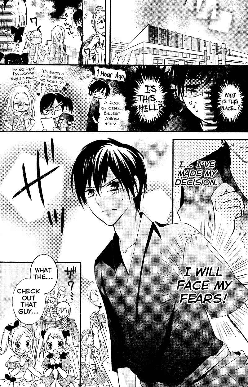 Page 19 Chapter 8 2.5 Jigen Kareshi