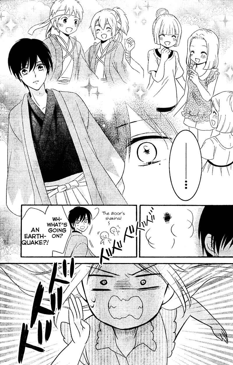 Page 25 Chapter 8 2.5 Jigen Kareshi