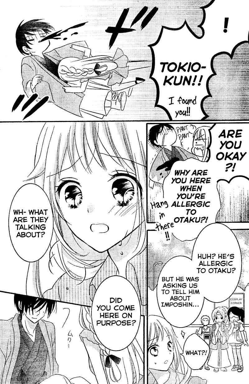 Page 26 Chapter 8 2.5 Jigen Kareshi