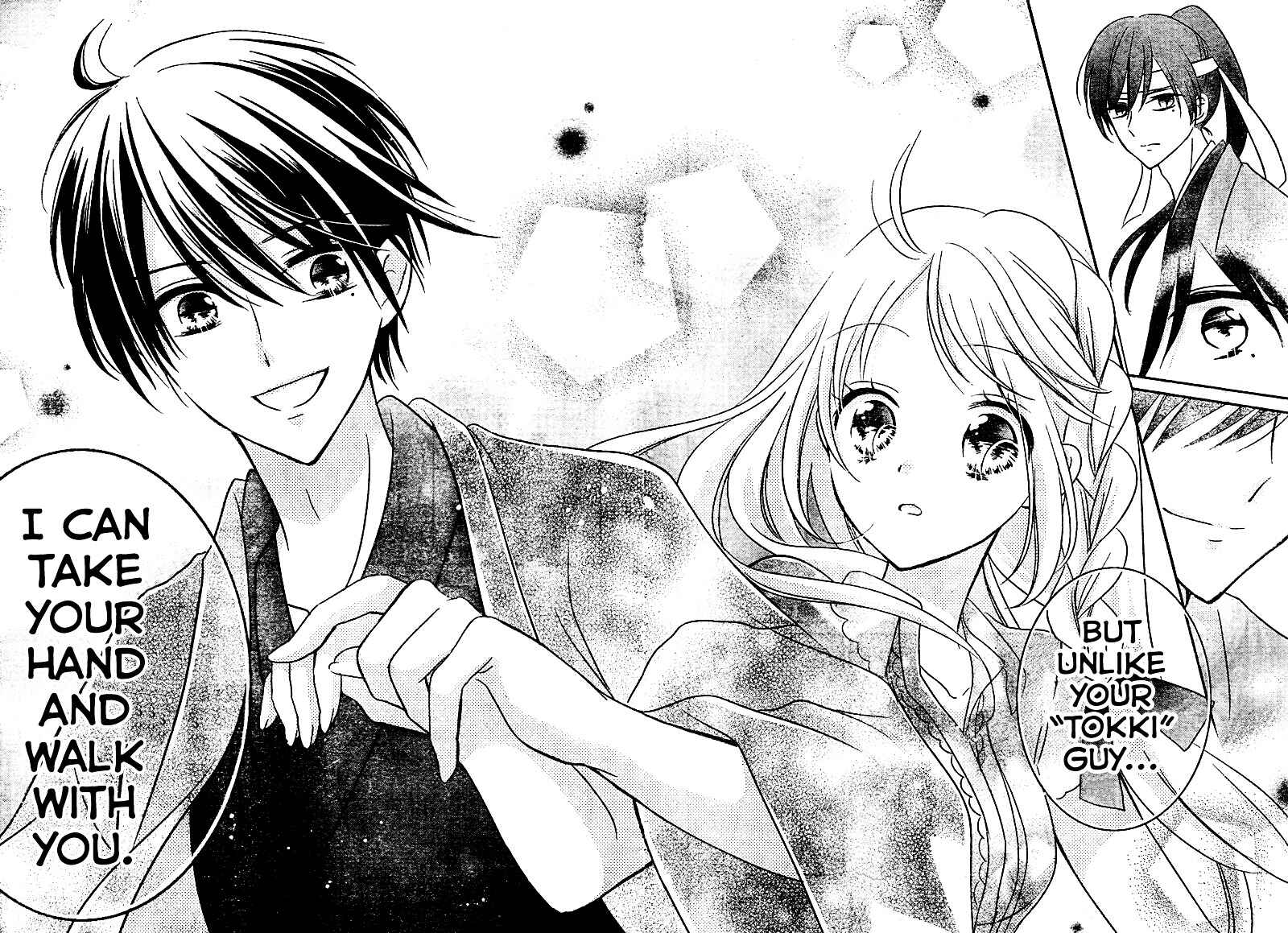 Page 33 Chapter 8 2.5 Jigen Kareshi