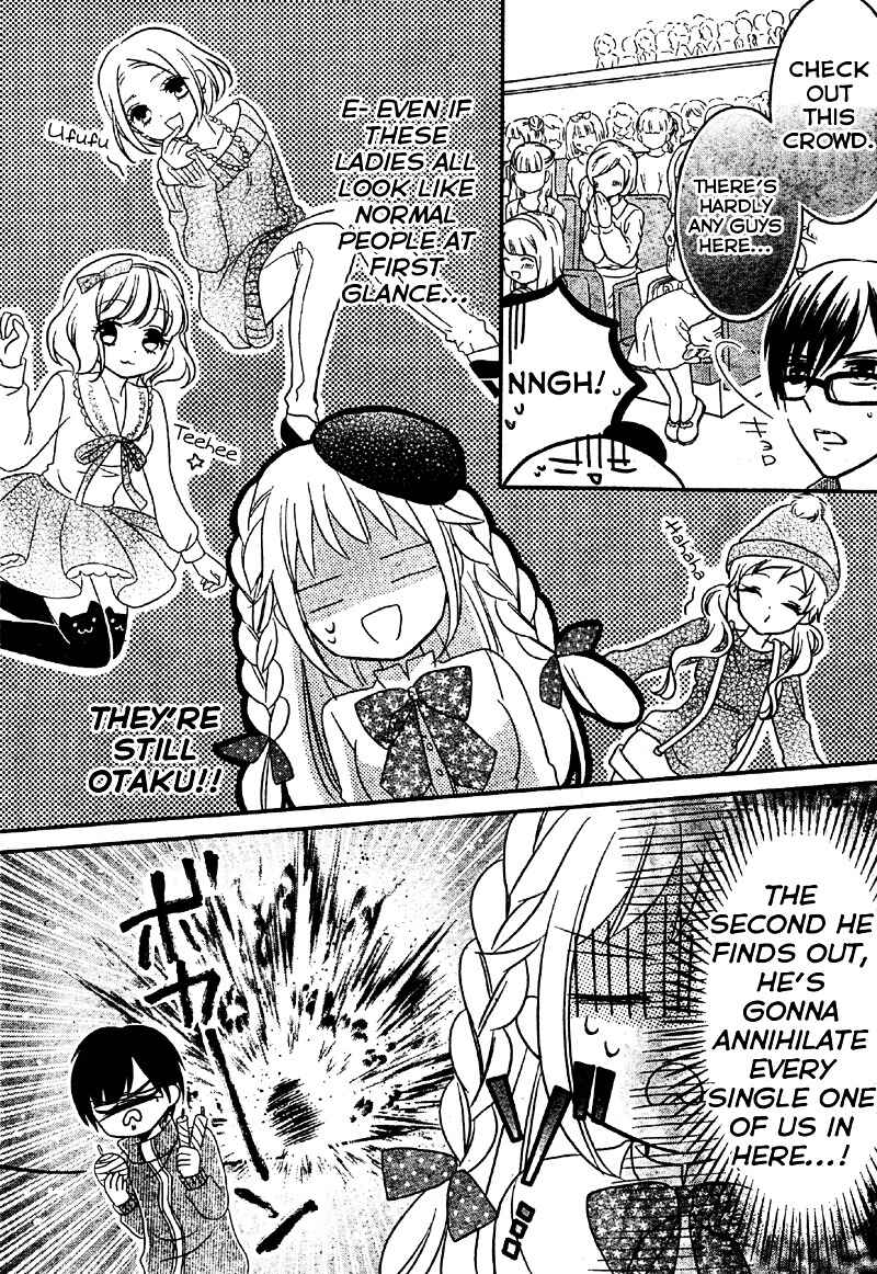 Page 11 Chapter 3 2.5 Jigen Kareshi