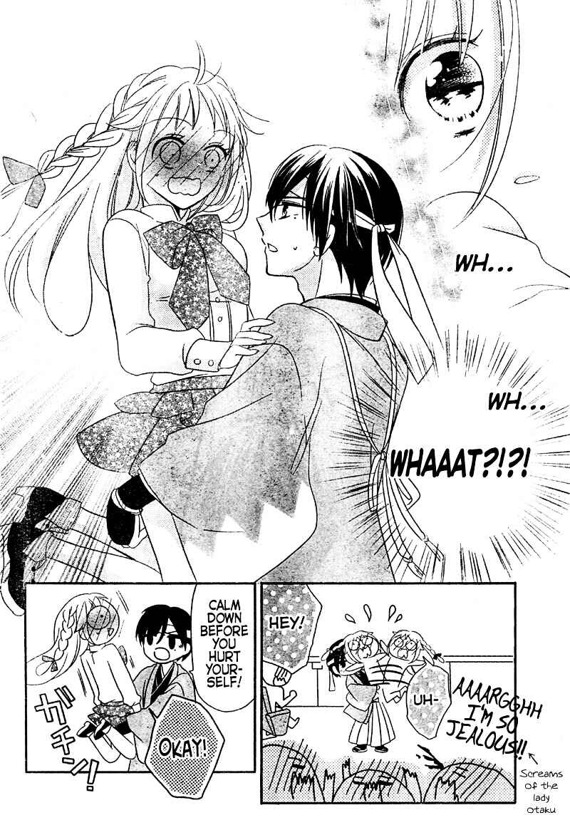 Page 31 Chapter 3 2.5 Jigen Kareshi