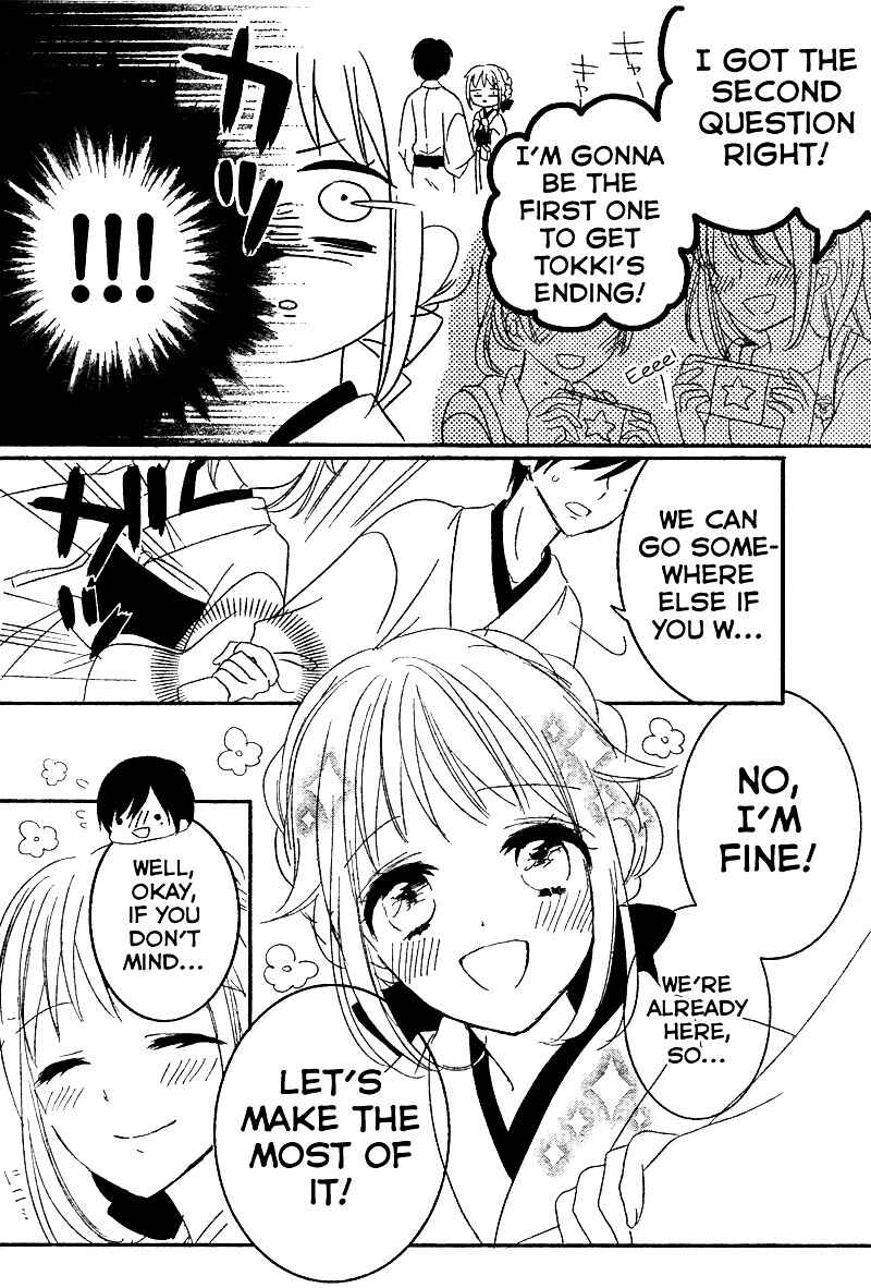 Page 16 Chapter 7 2.5 Jigen Kareshi