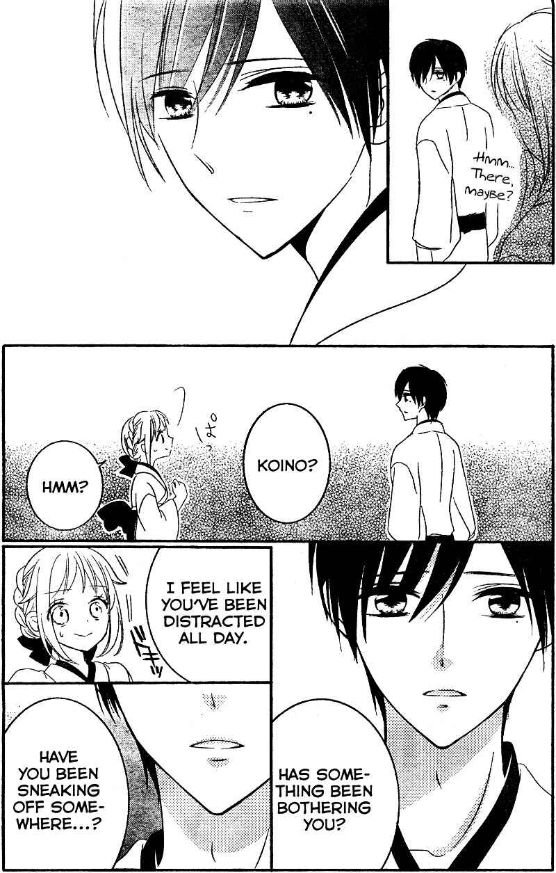 Page 20 Chapter 7 2.5 Jigen Kareshi