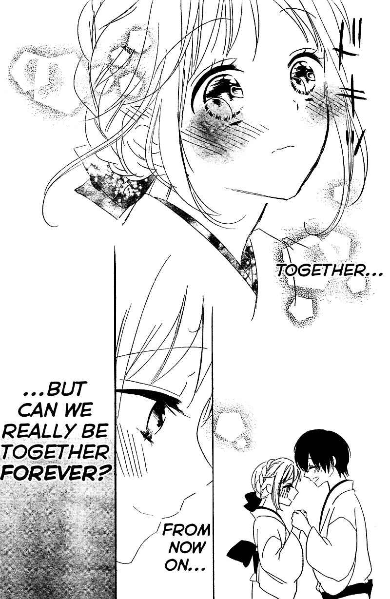 Page 24 Chapter 7 2.5 Jigen Kareshi
