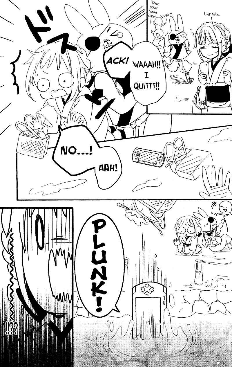Page 27 Chapter 7 2.5 Jigen Kareshi