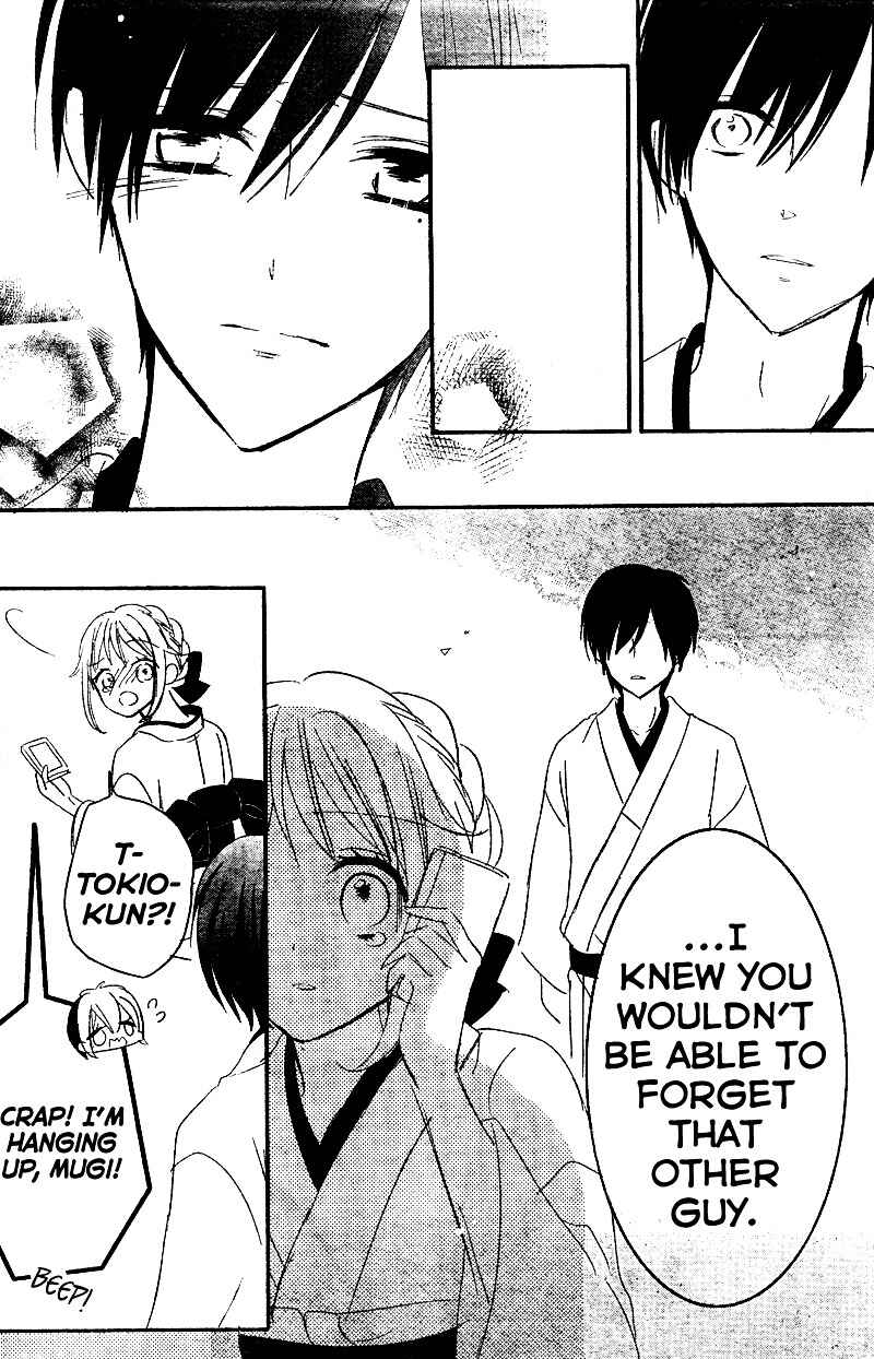 Page 30 Chapter 7 2.5 Jigen Kareshi