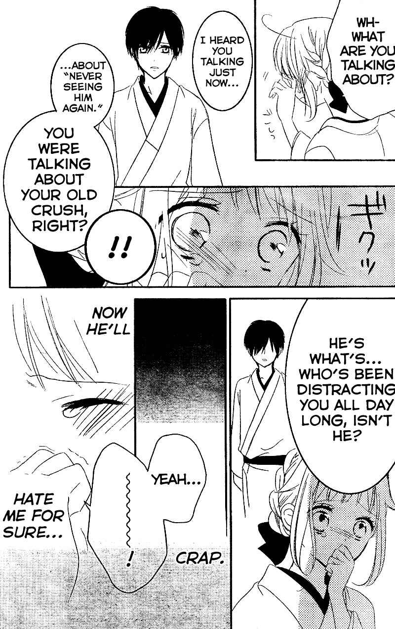 Page 31 Chapter 7 2.5 Jigen Kareshi
