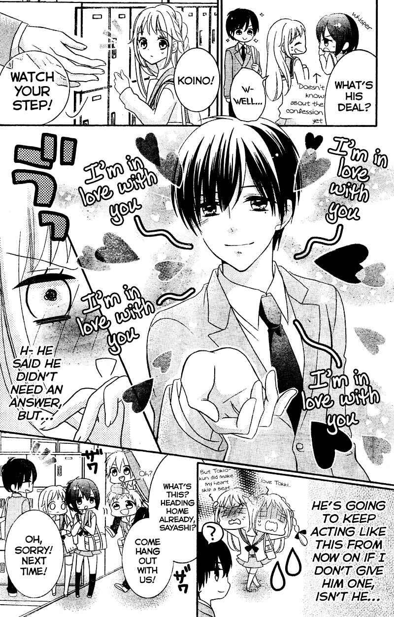 Page 10 Chapter 5 2.5 Jigen Kareshi