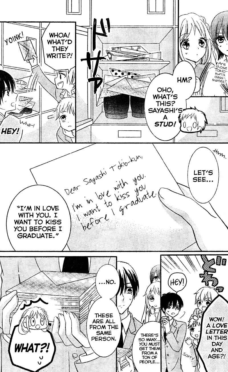 Page 11 Chapter 5 2.5 Jigen Kareshi