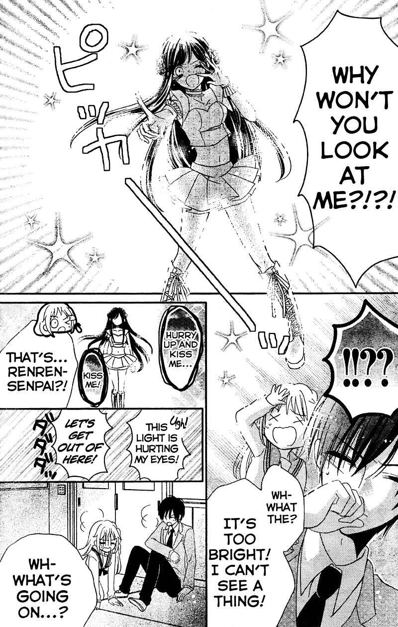 Page 23 Chapter 5 2.5 Jigen Kareshi