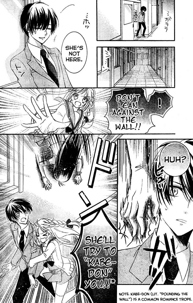 Page 26 Chapter 5 2.5 Jigen Kareshi