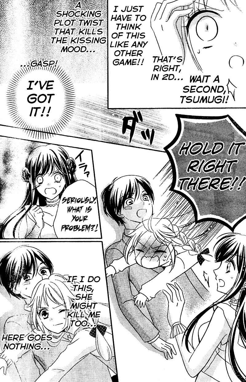 Page 33 Chapter 5 2.5 Jigen Kareshi
