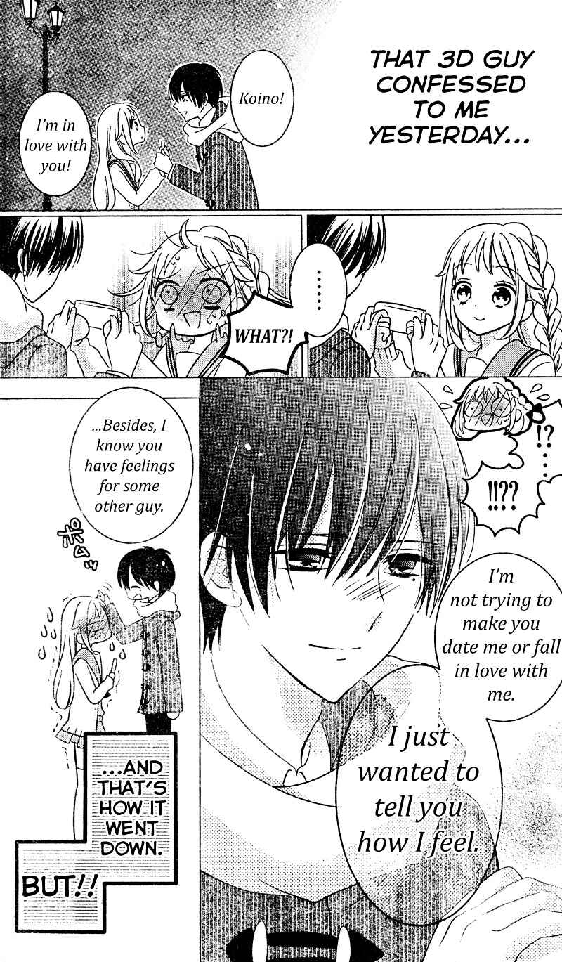 Page 4 Chapter 5 2.5 Jigen Kareshi
