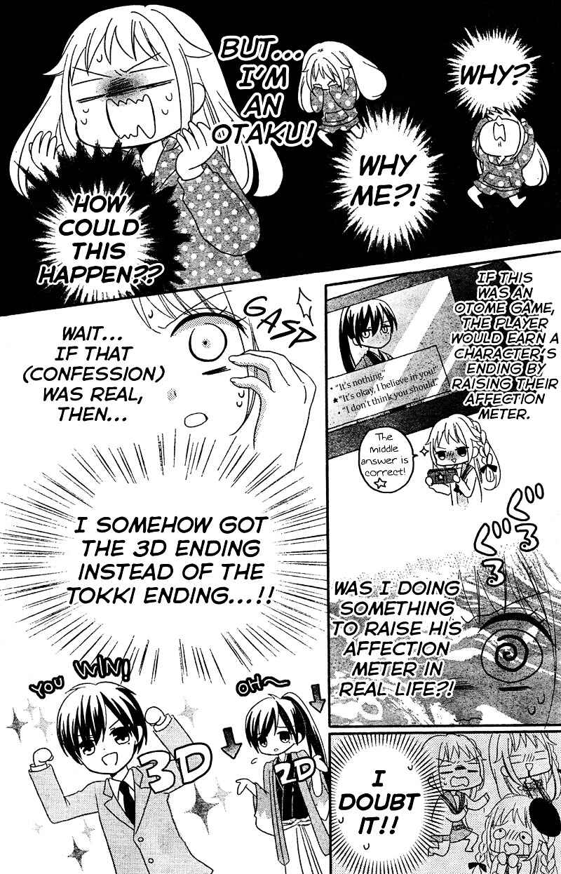Page 5 Chapter 5 2.5 Jigen Kareshi