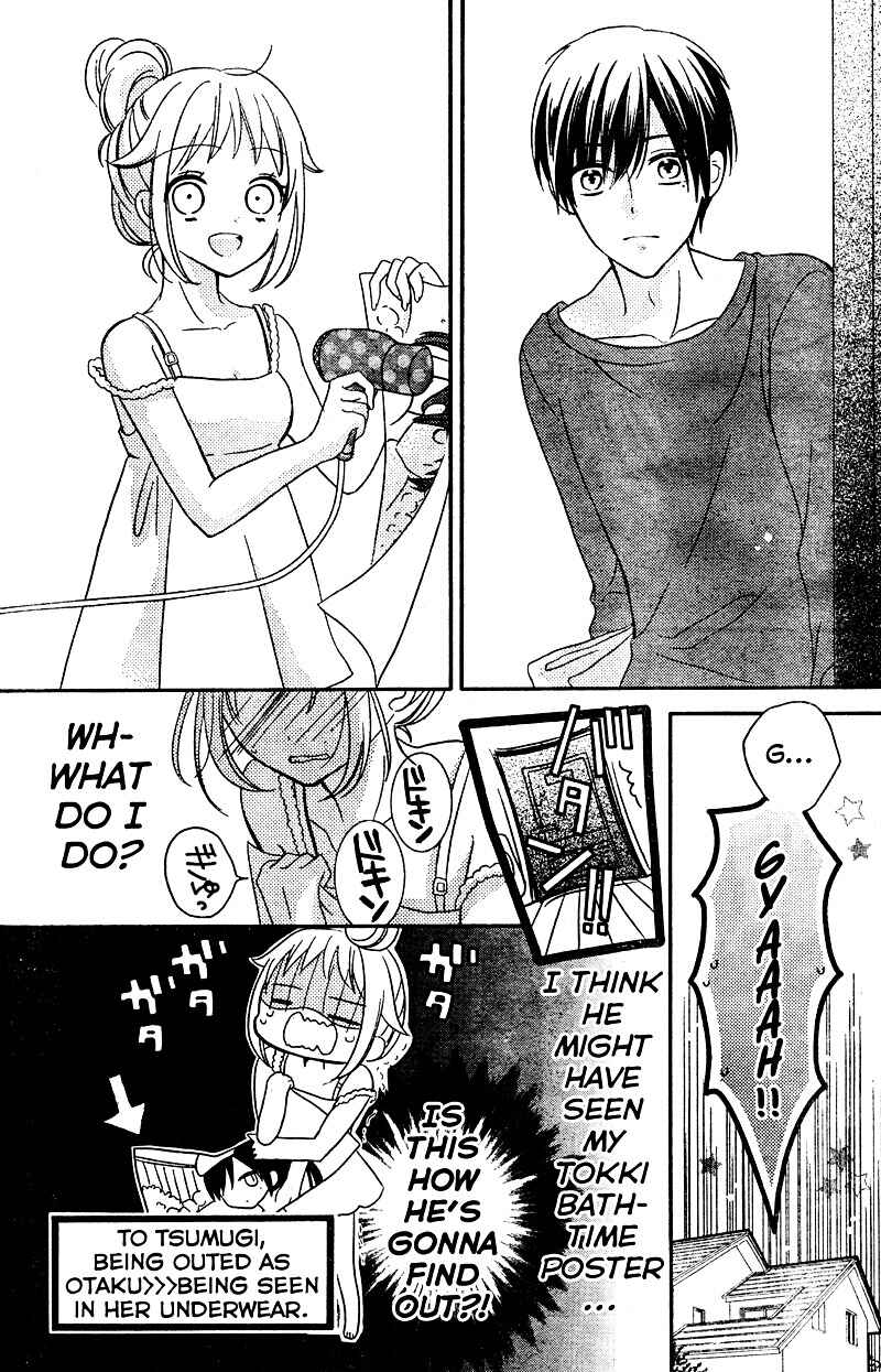 Page 7 Chapter 5 2.5 Jigen Kareshi