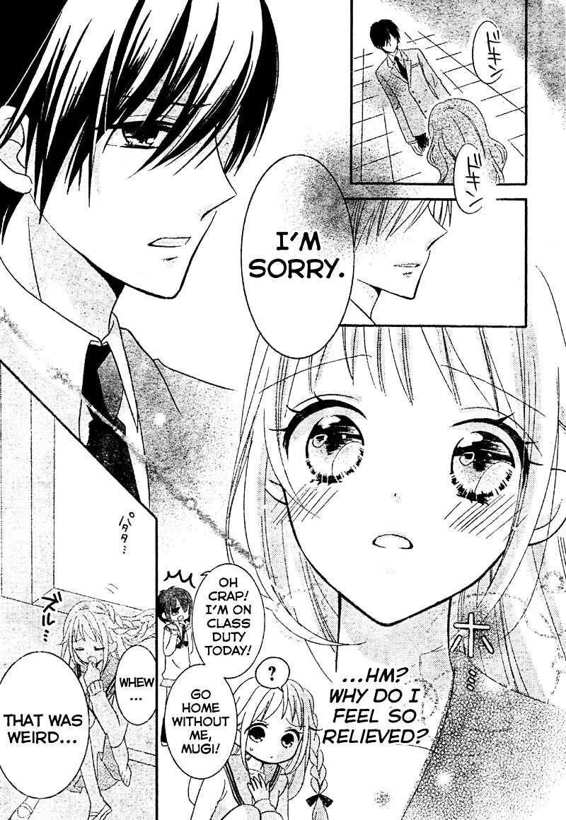 Page 13 Chapter 4 2.5 Jigen Kareshi