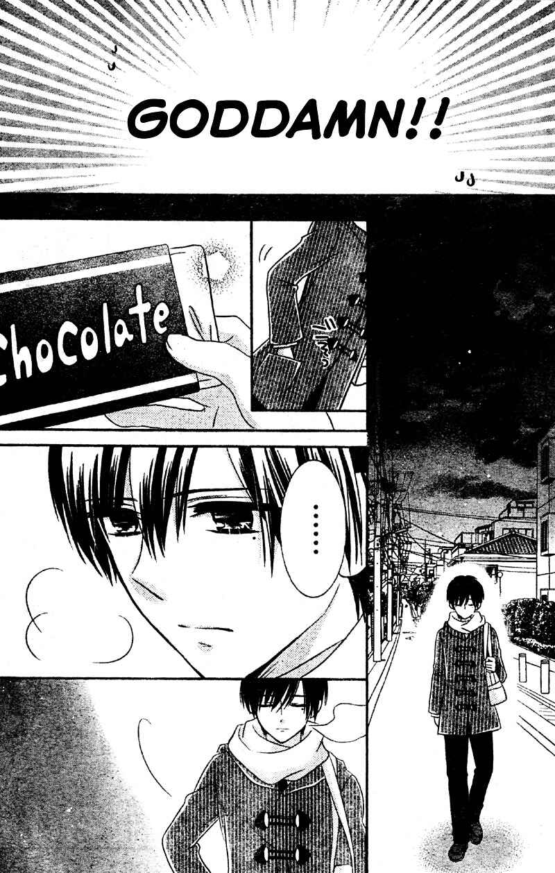 Page 22 Chapter 4 2.5 Jigen Kareshi