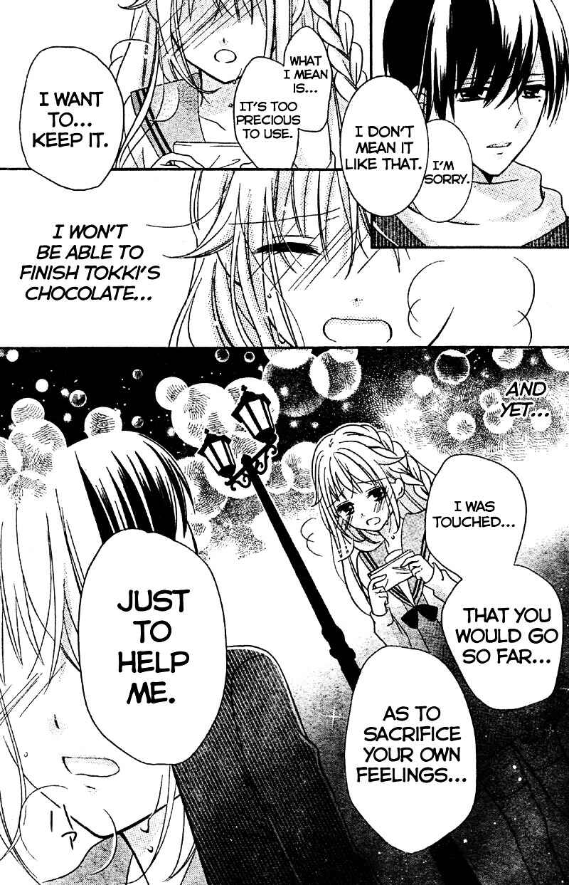 Page 31 Chapter 4 2.5 Jigen Kareshi